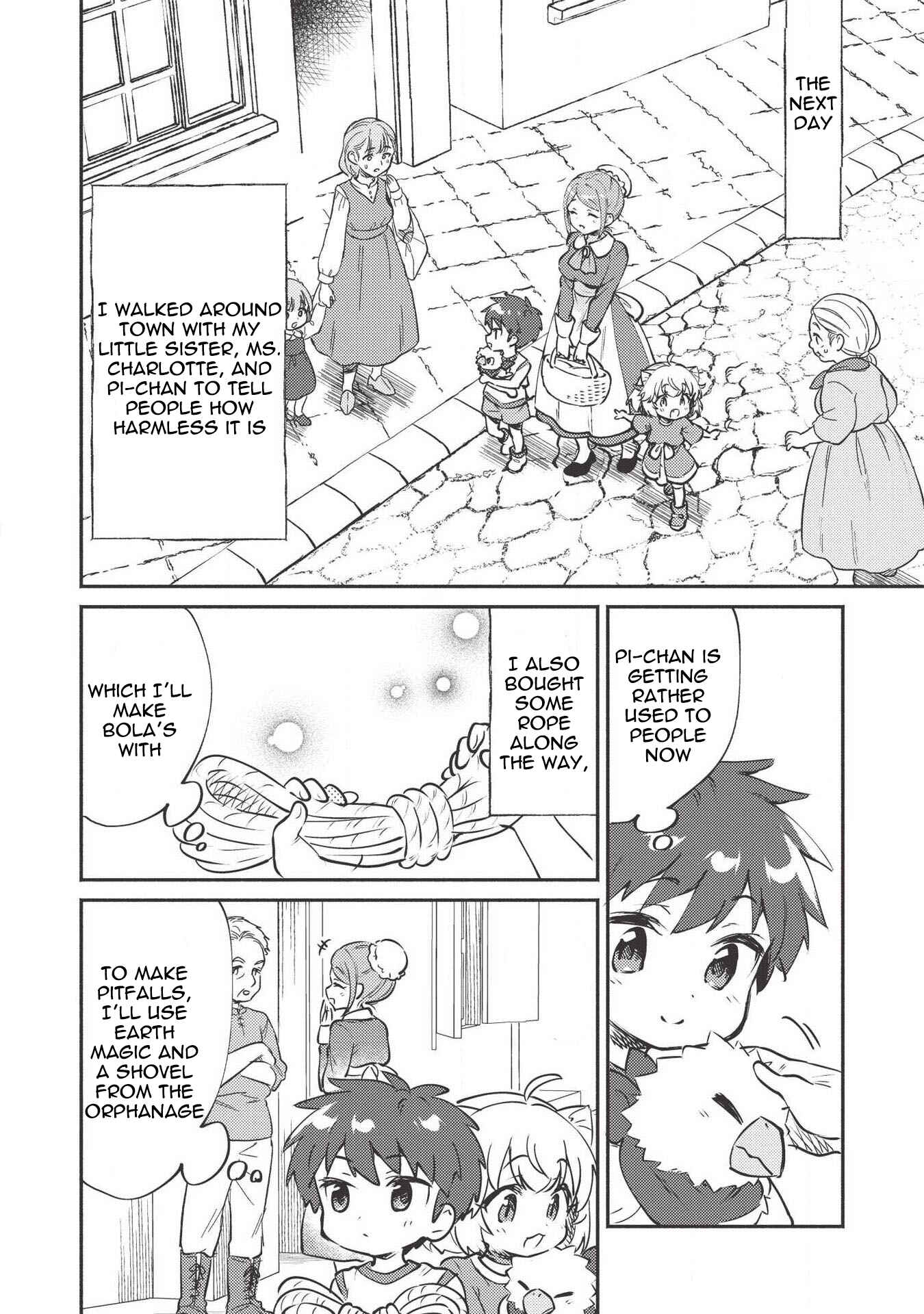 Kojiin Tamer Chapter 8 - Page 5