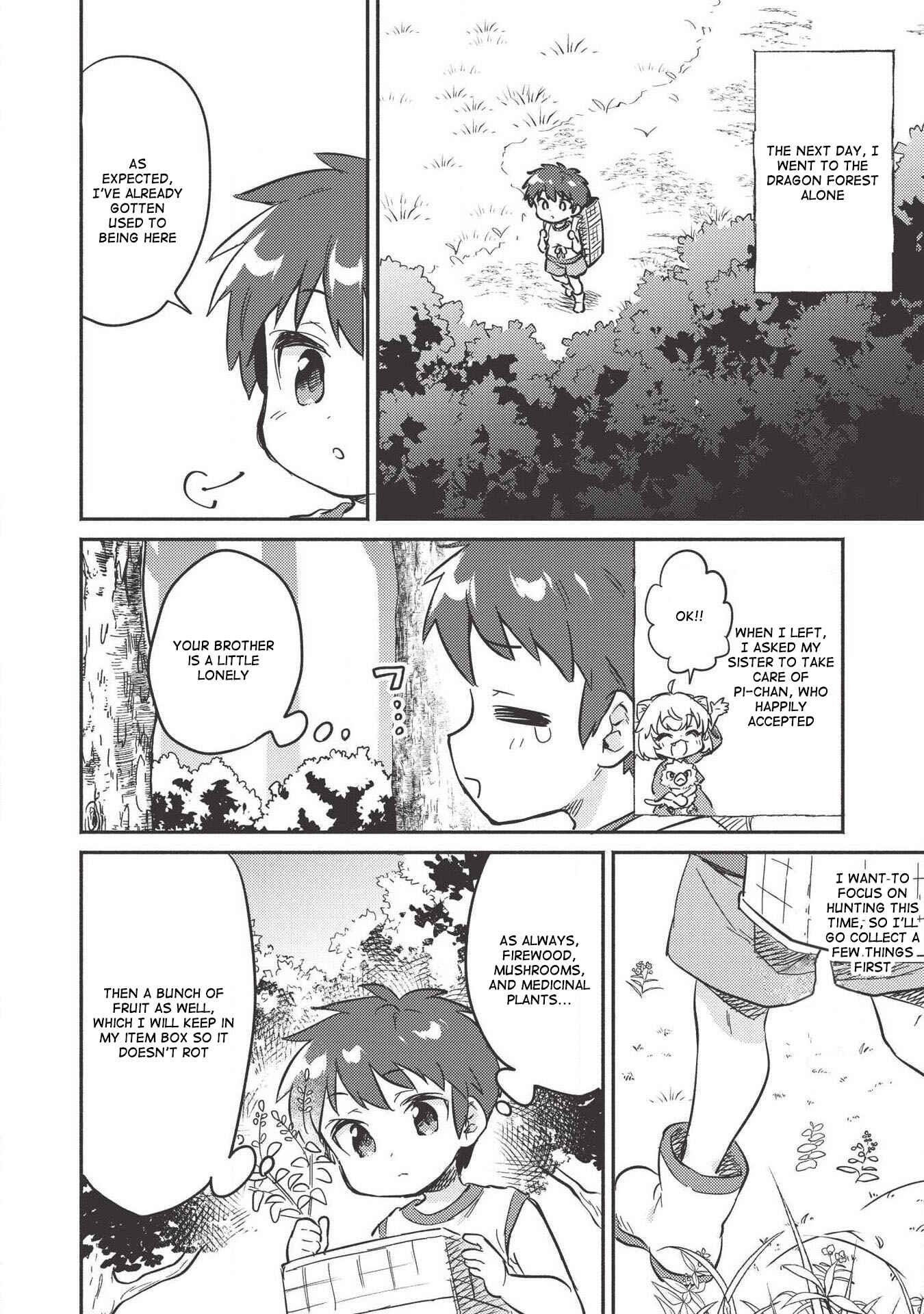 Kojiin Tamer Chapter 8 - Page 9