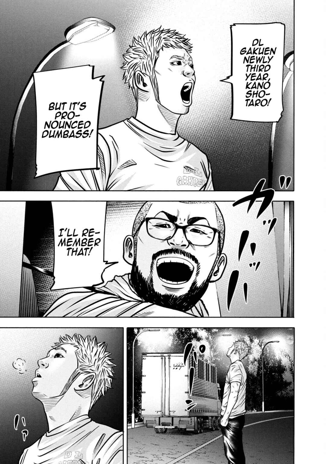 Battle Studies Chapter 288 - Page 17
