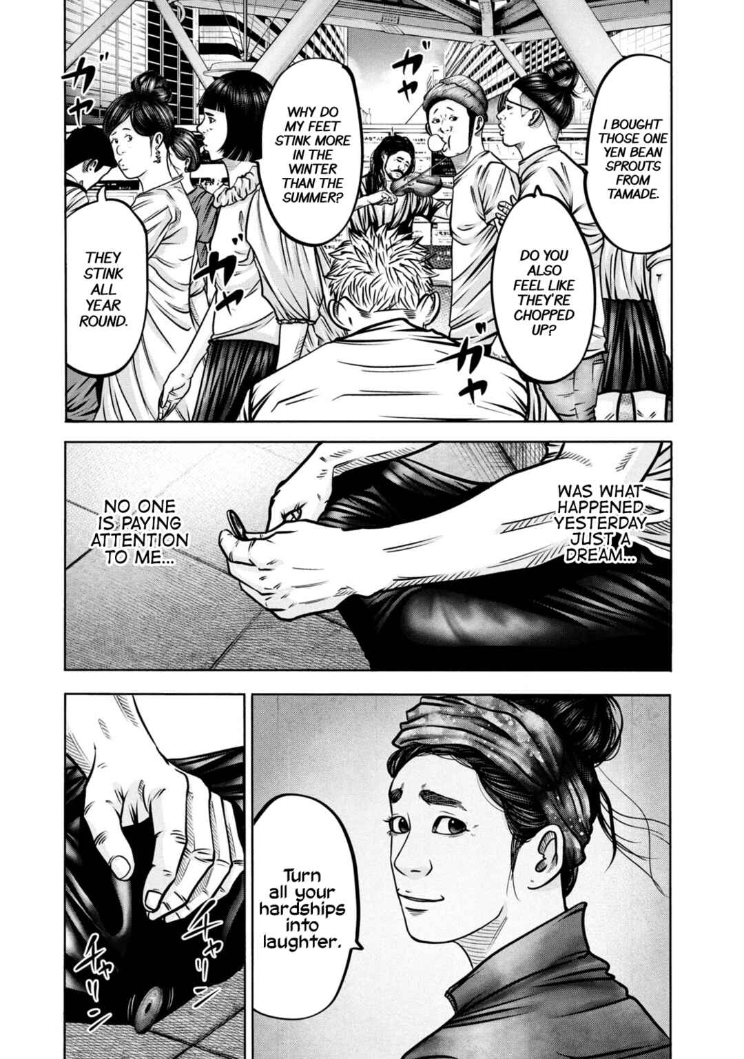 Battle Studies Chapter 288 - Page 3