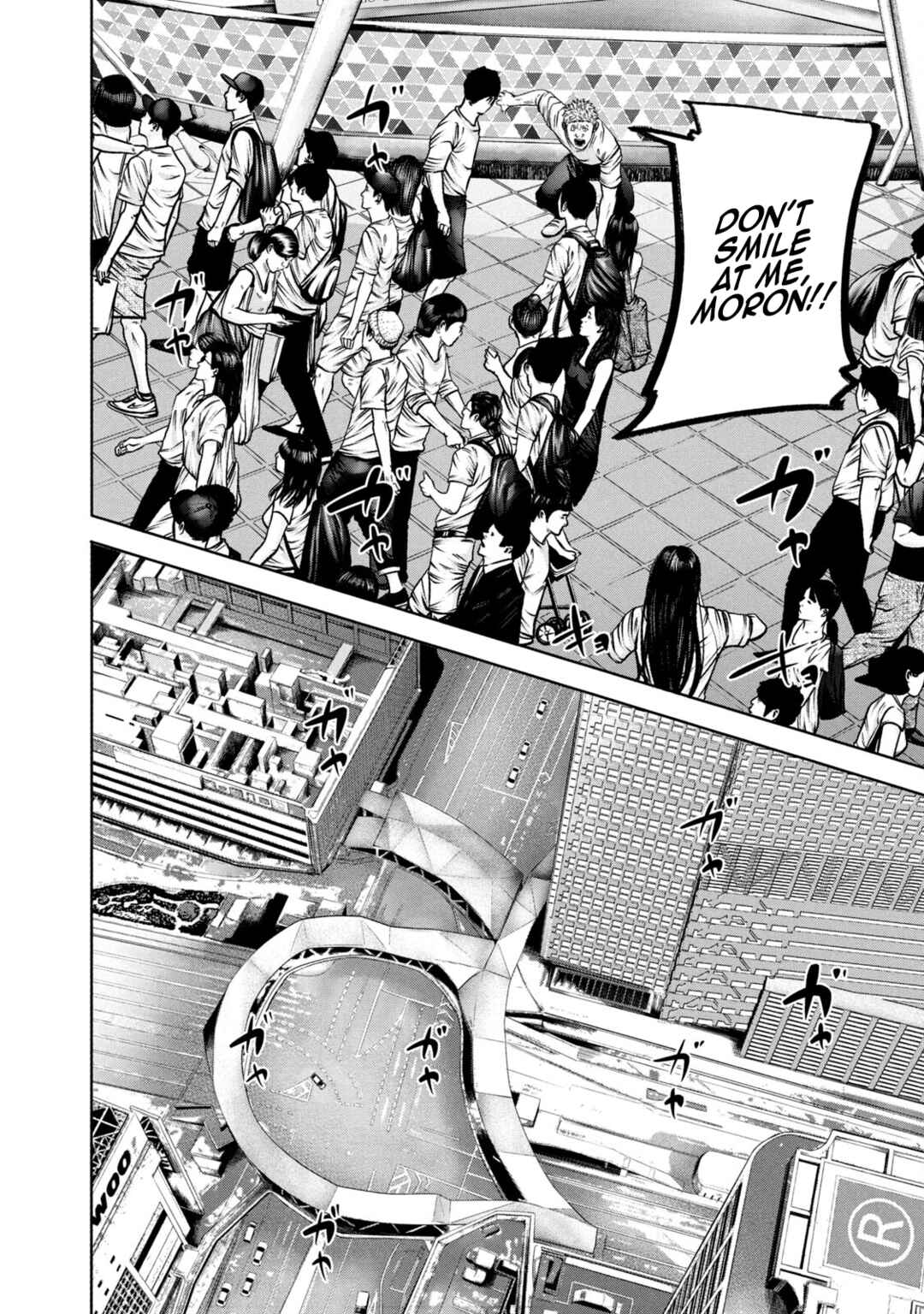 Battle Studies Chapter 288 - Page 6