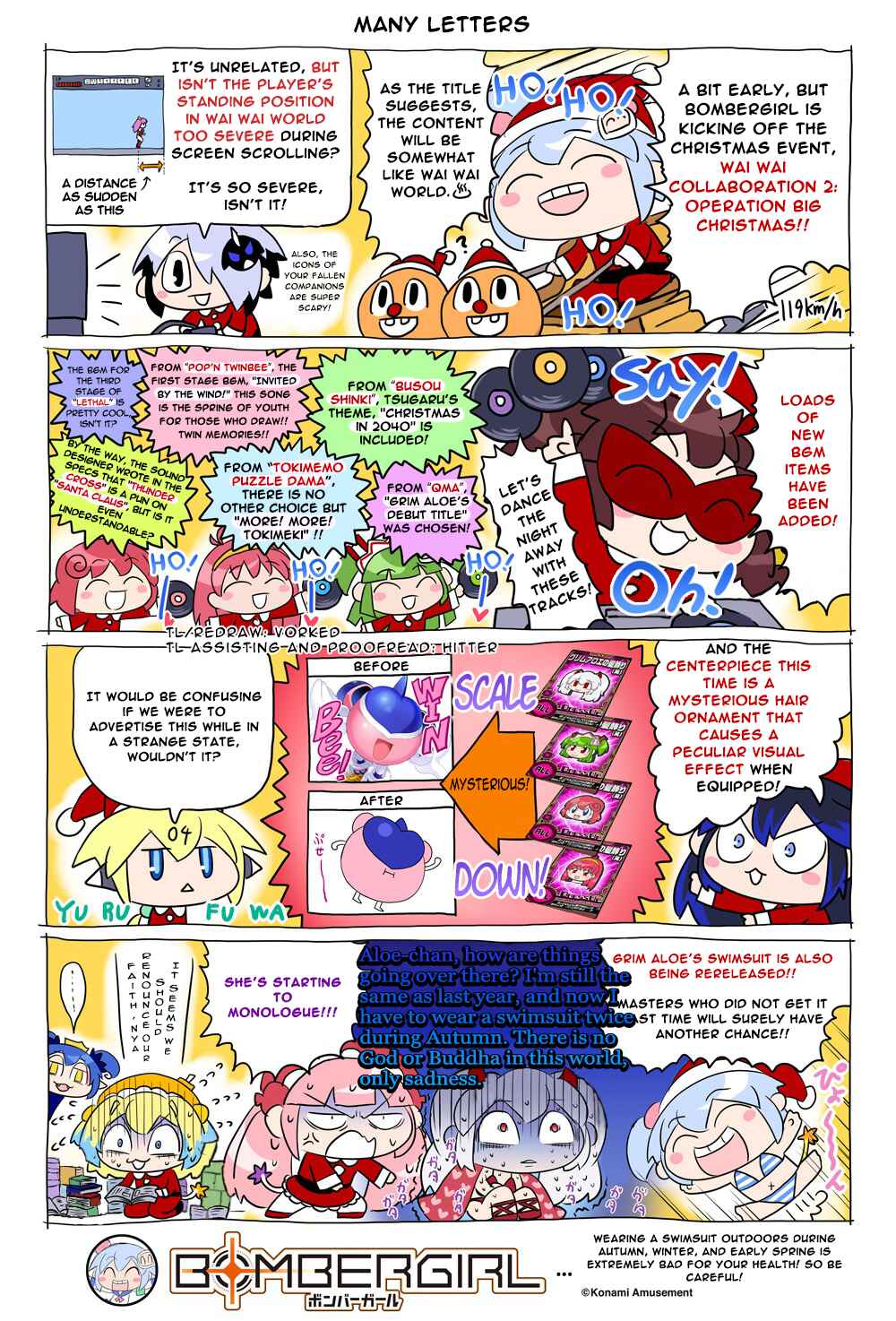 Bombergirl Chapter 73 - Page 1