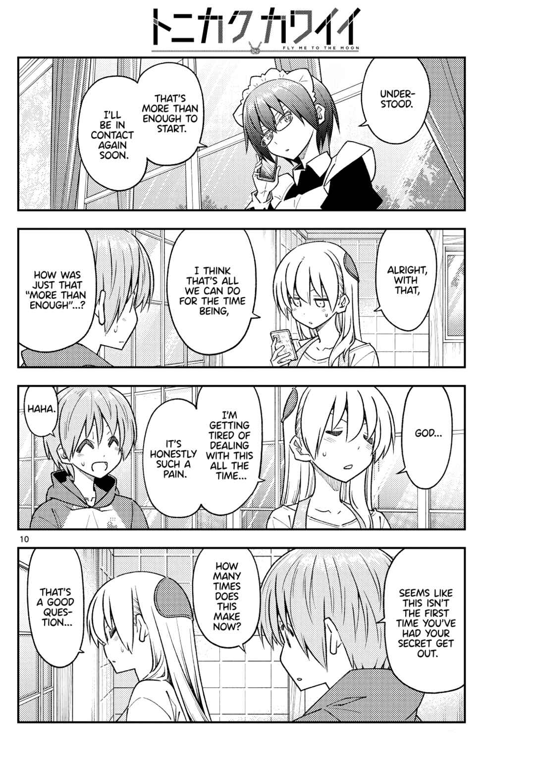 Tonikaku Kawaii Chapter 243 - Page 10