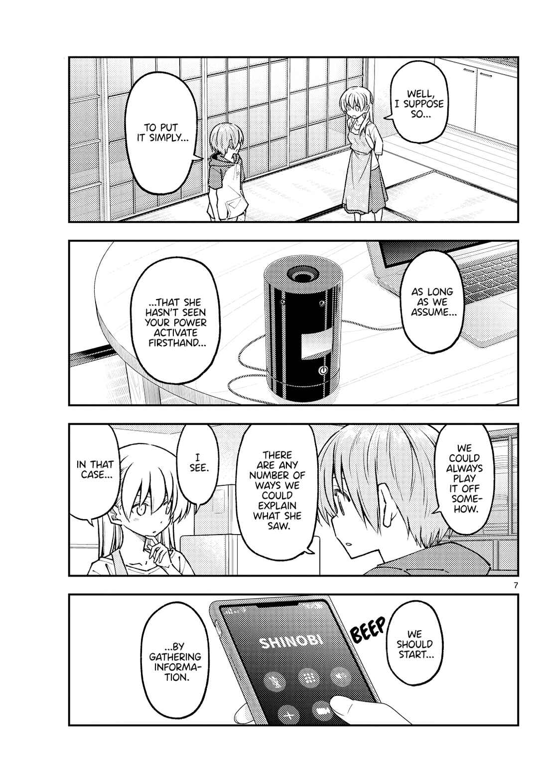 Tonikaku Kawaii Chapter 243 - Page 7