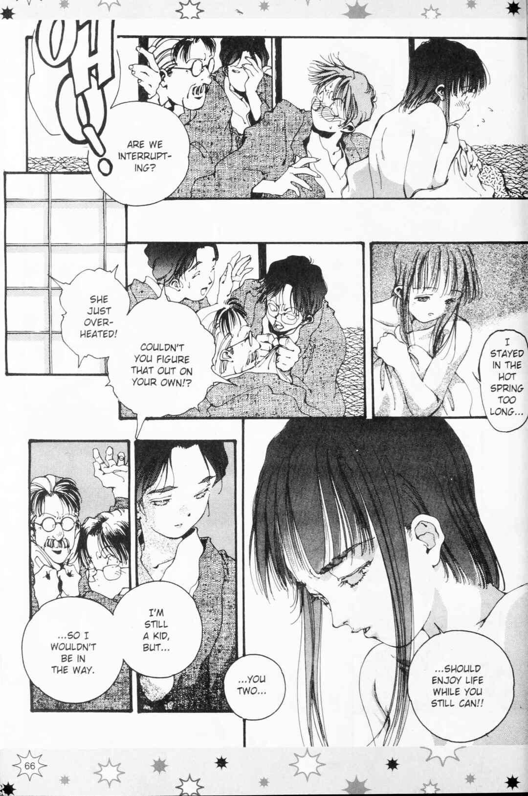 Marionette Generation Chapter 69 - Page 4
