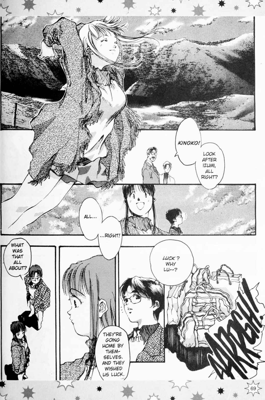 Marionette Generation Chapter 69 - Page 7