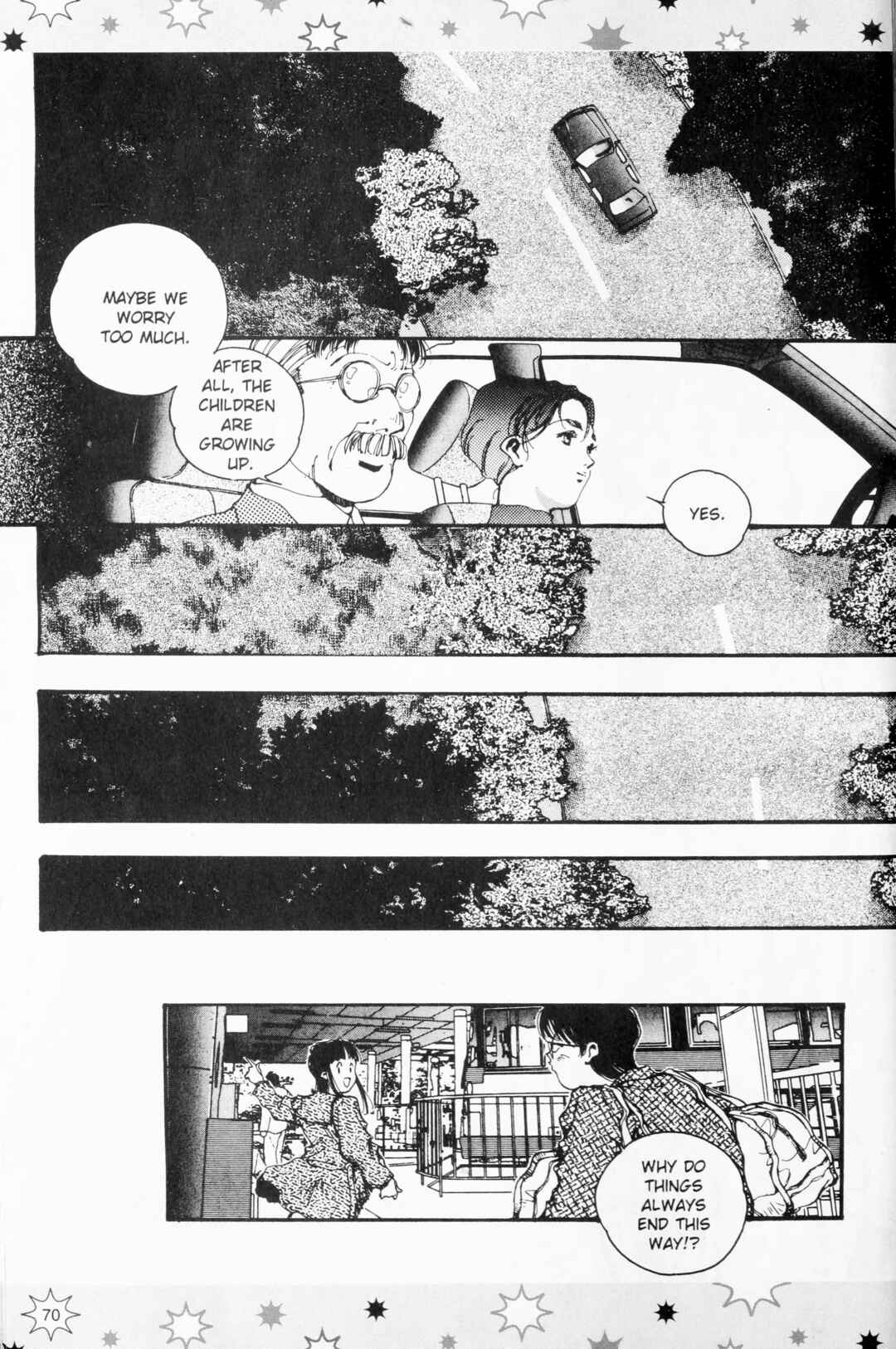 Marionette Generation Chapter 69 - Page 8