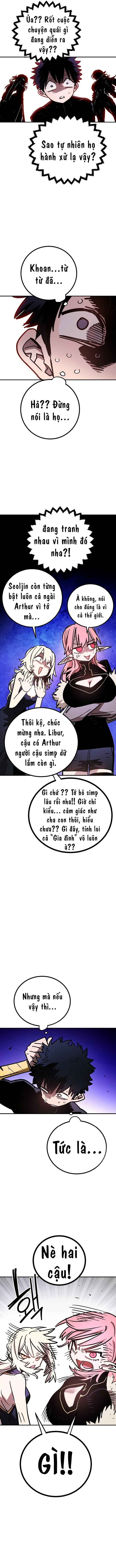 Player Chapter 251 - Page 17
