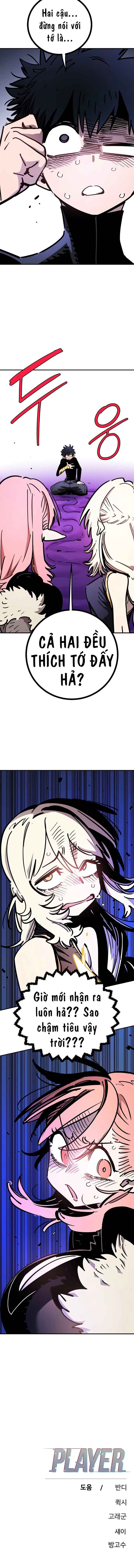 Player Chapter 251 - Page 18