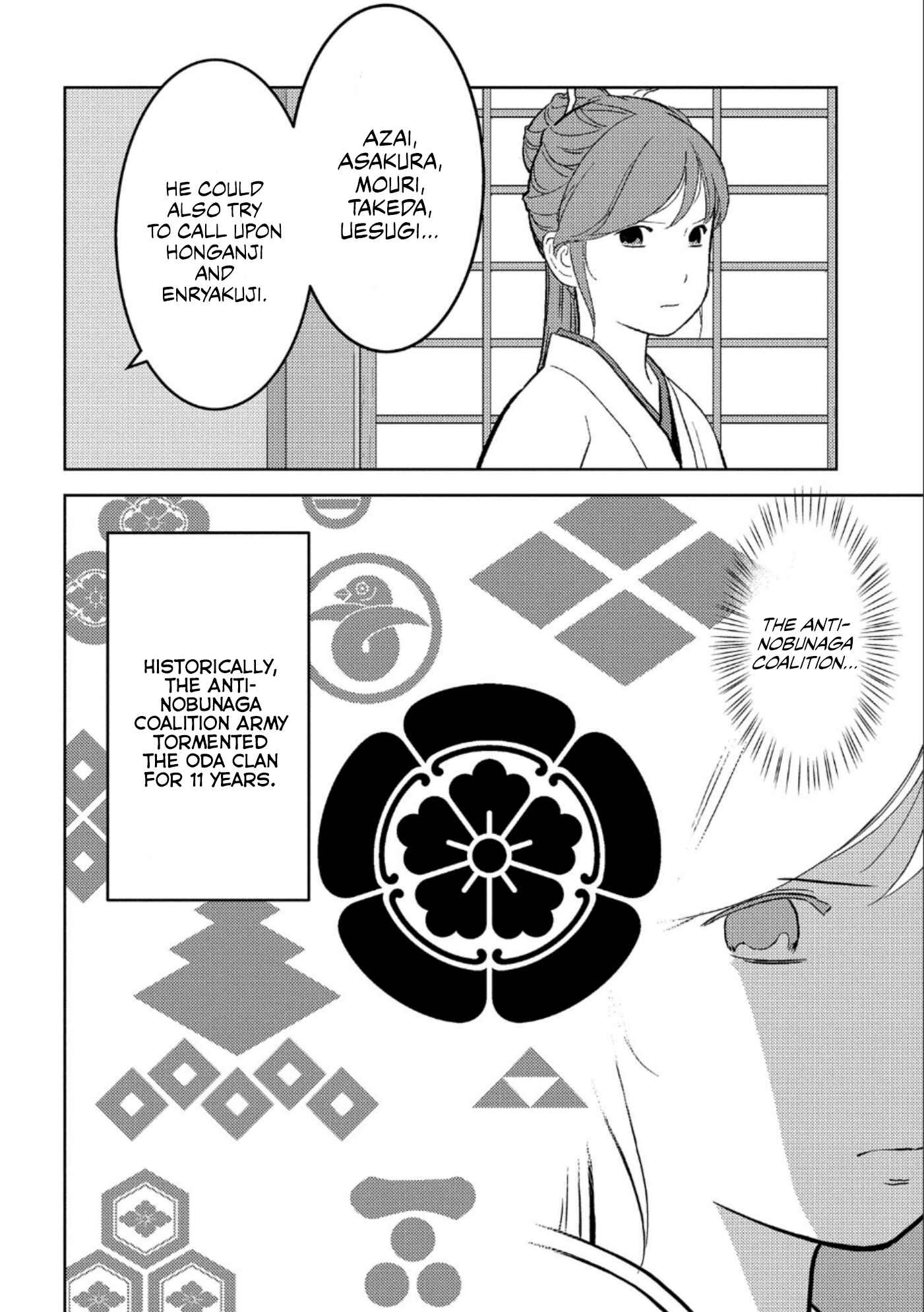 Sengoku Komachi Kuroutan Chapter 41 - Page 10