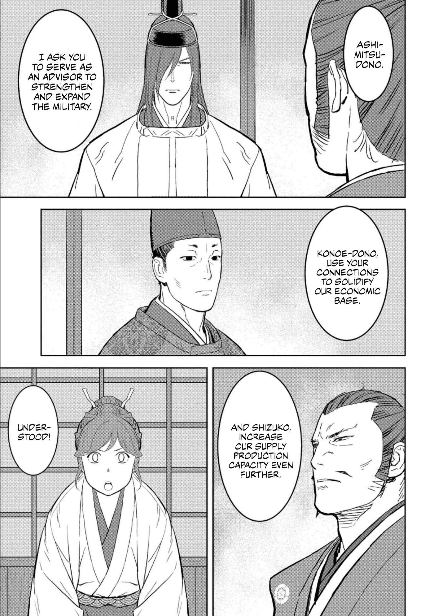 Sengoku Komachi Kuroutan Chapter 41 - Page 13