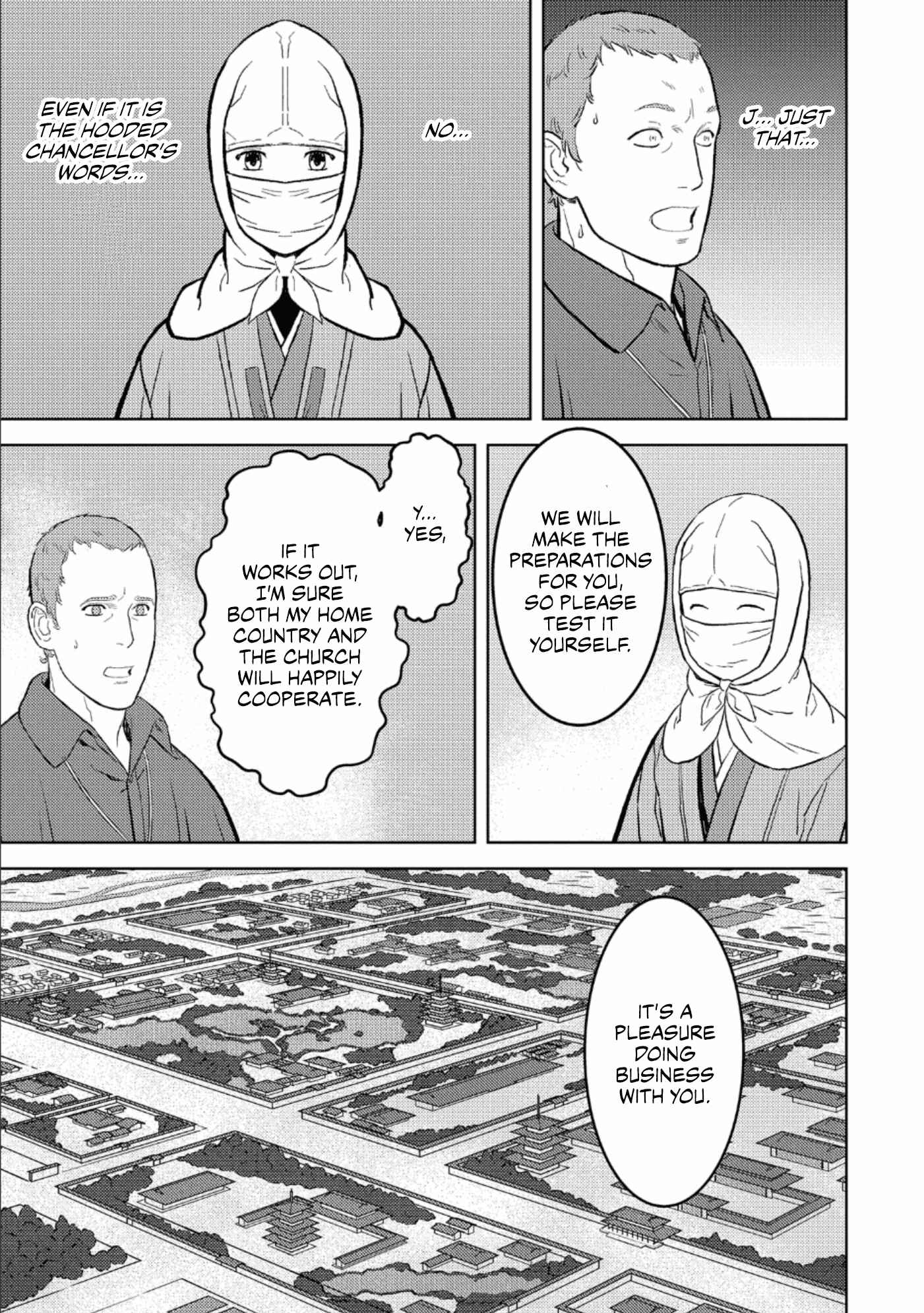 Sengoku Komachi Kuroutan Chapter 41 - Page 19