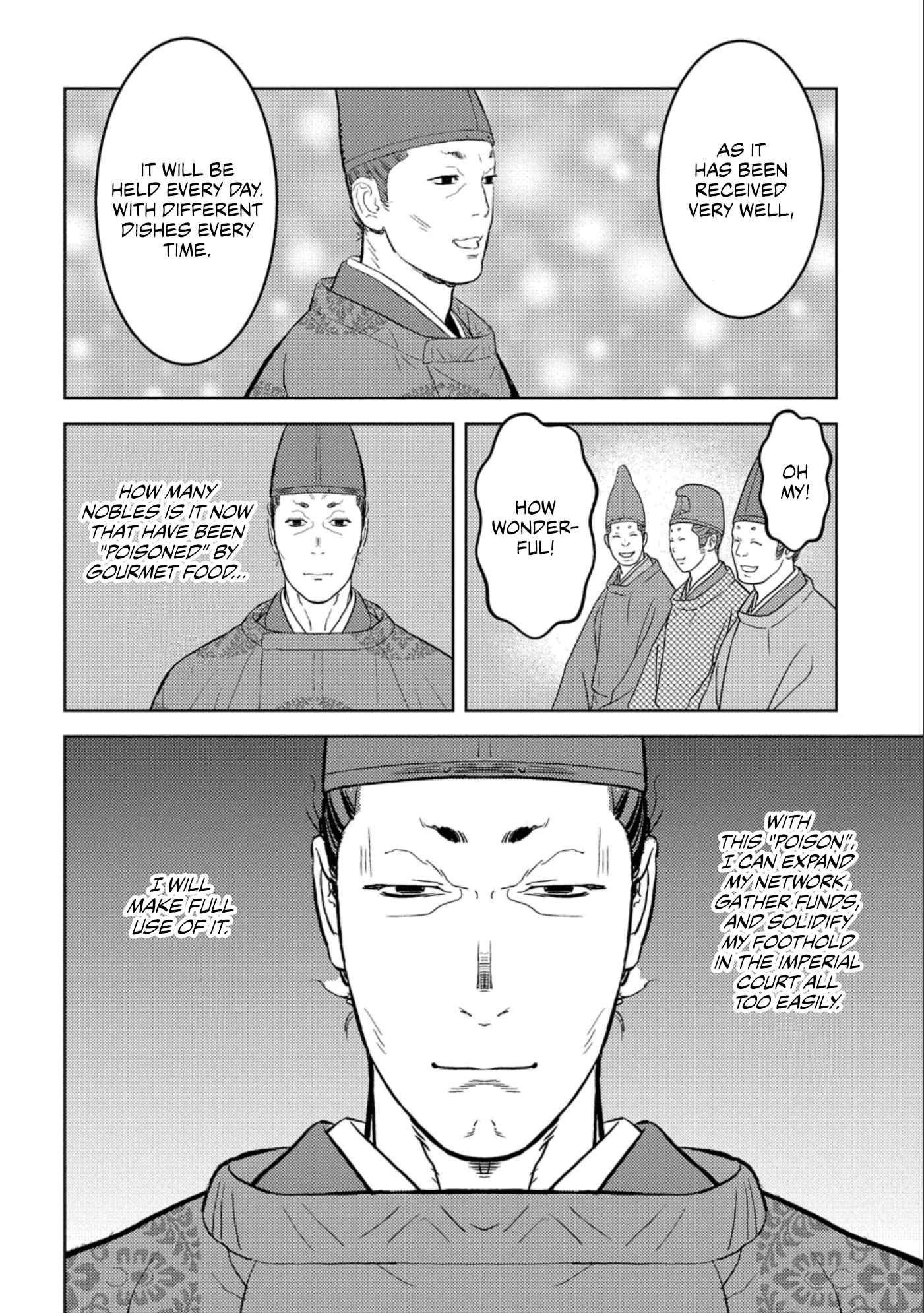 Sengoku Komachi Kuroutan Chapter 41 - Page 22