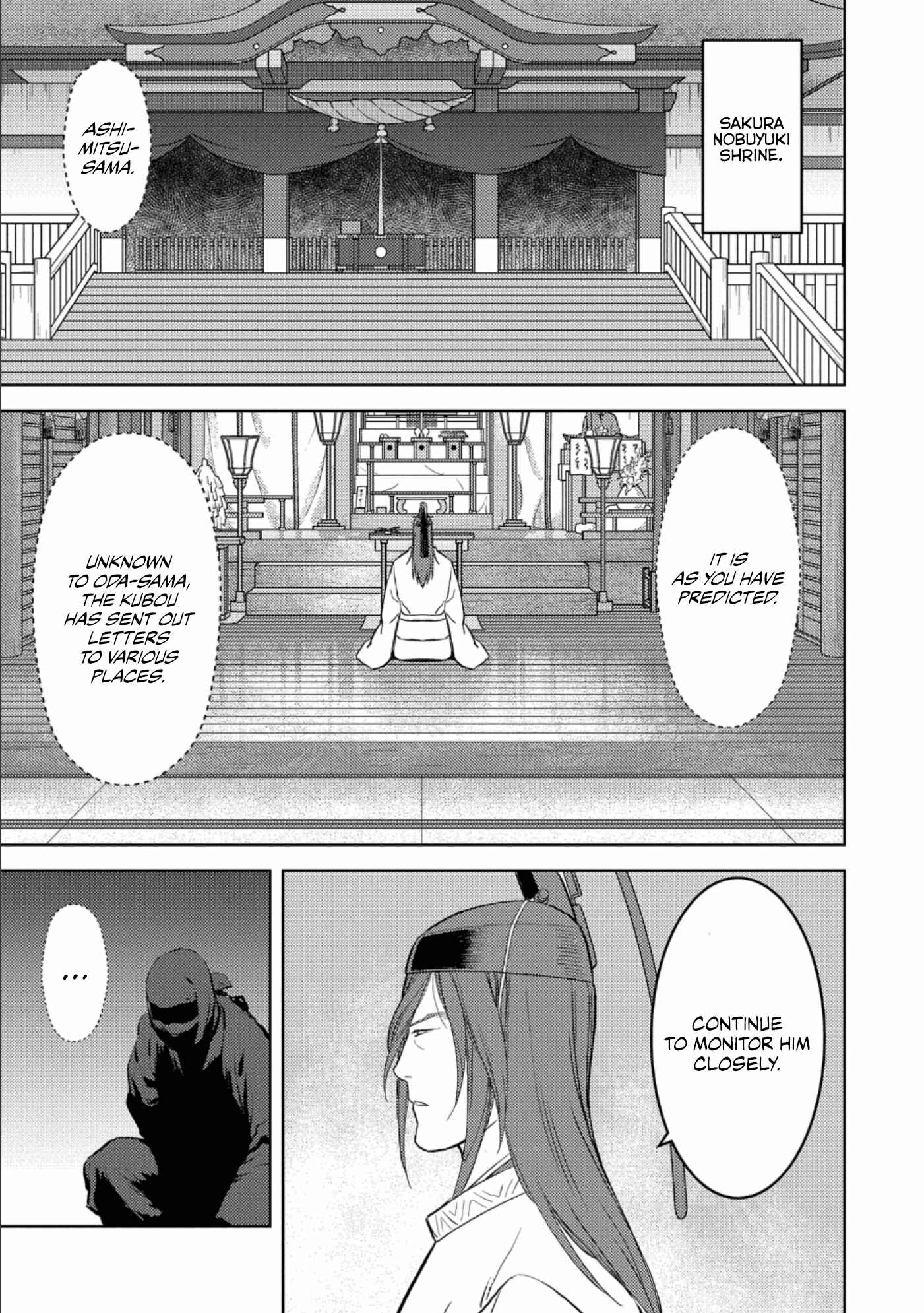 Sengoku Komachi Kuroutan Chapter 41 - Page 23