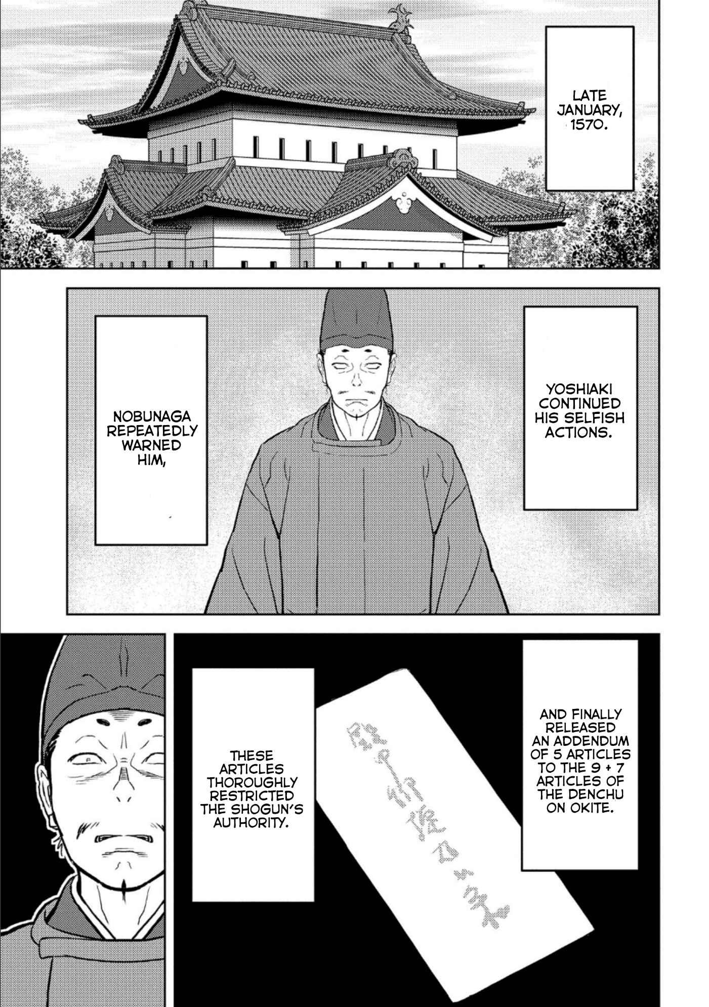 Sengoku Komachi Kuroutan Chapter 41 - Page 25