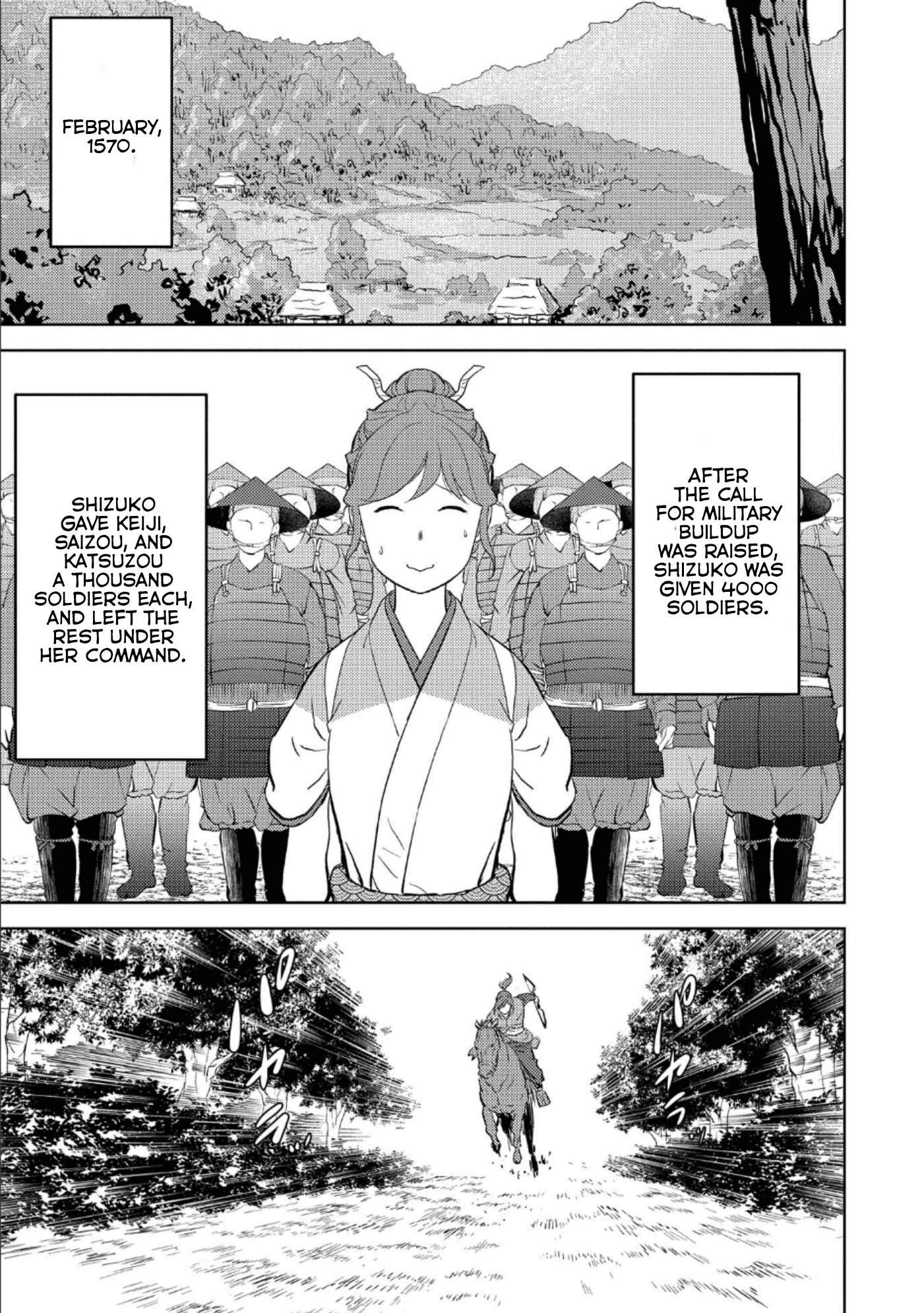 Sengoku Komachi Kuroutan Chapter 41 - Page 27