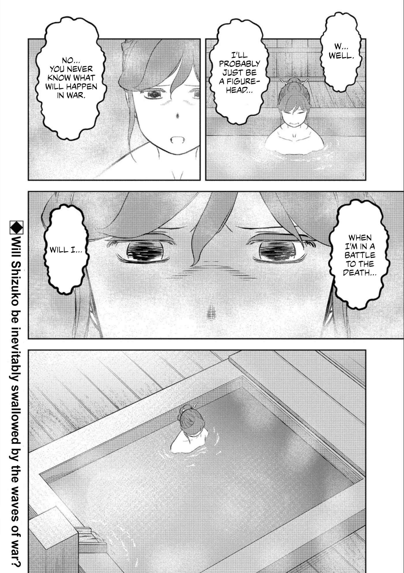 Sengoku Komachi Kuroutan Chapter 41 - Page 36