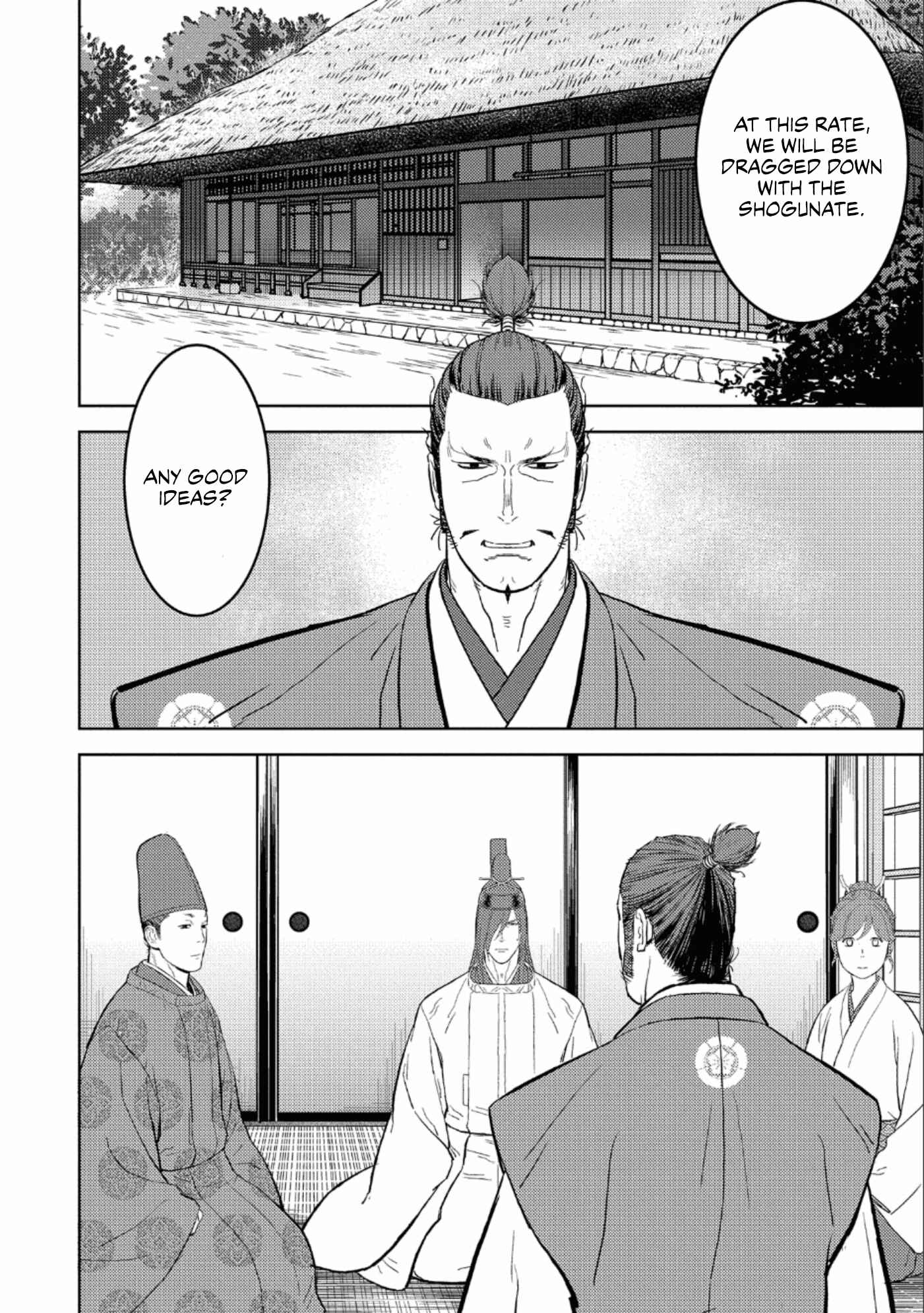 Sengoku Komachi Kuroutan Chapter 41 - Page 8