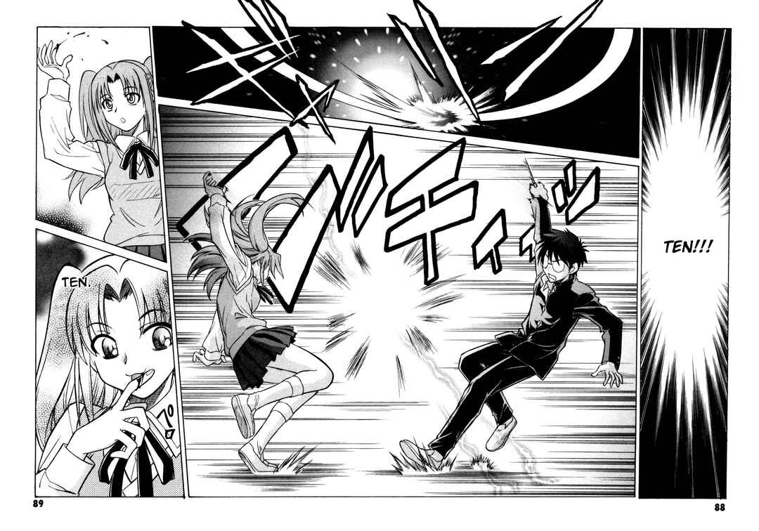 Melty Blood Chapter 11 - Page 10