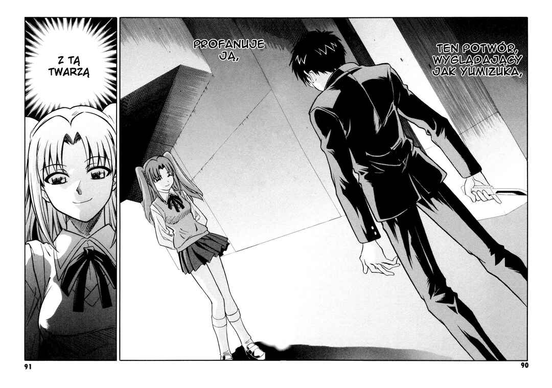 Melty Blood Chapter 11 - Page 11