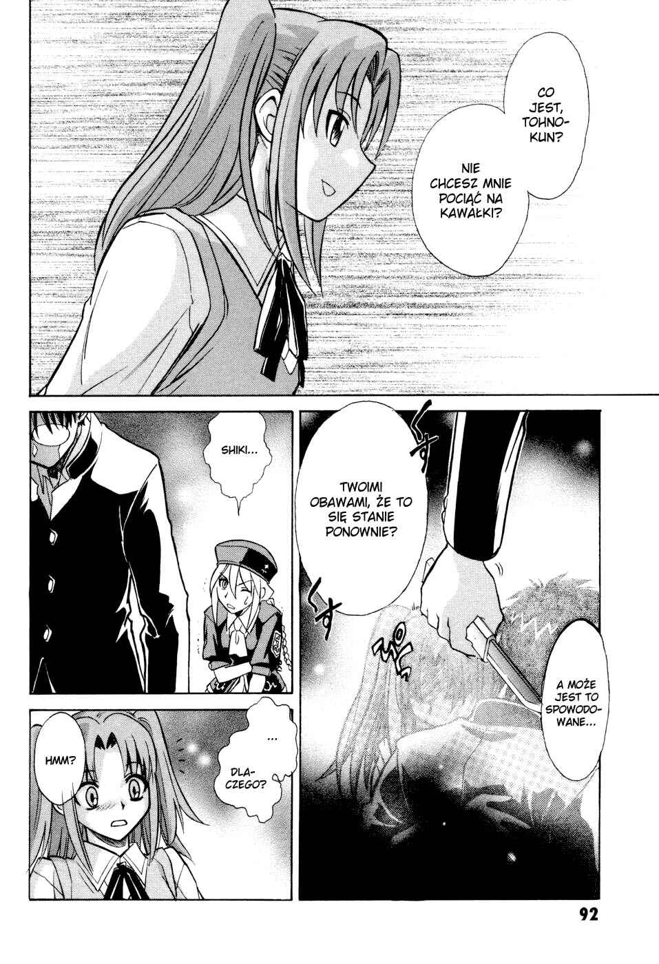 Melty Blood Chapter 11 - Page 12