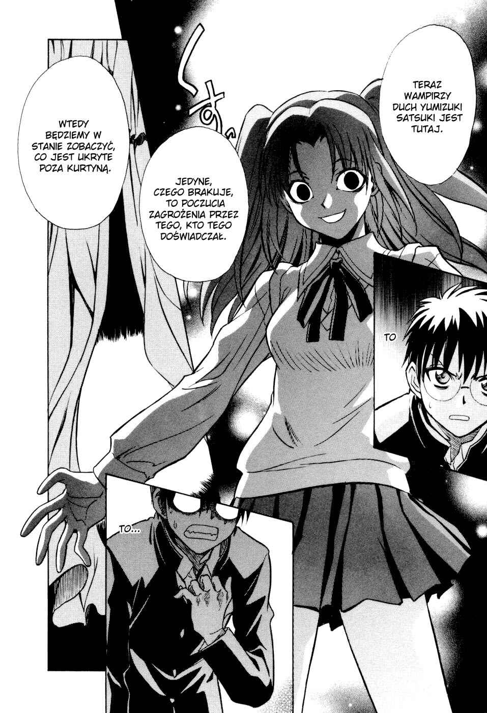 Melty Blood Chapter 11 - Page 15