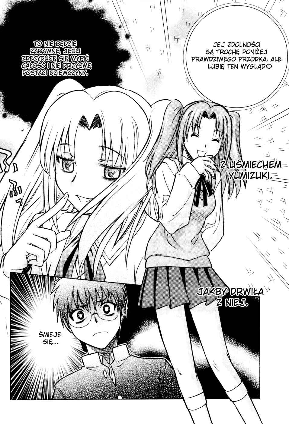 Melty Blood Chapter 11 - Page 16