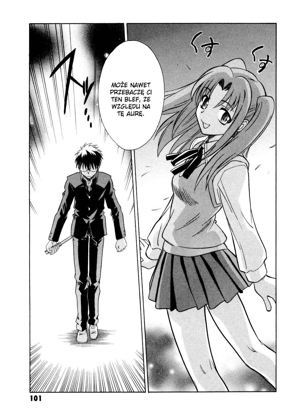 Melty Blood Chapter 11 - Page 21