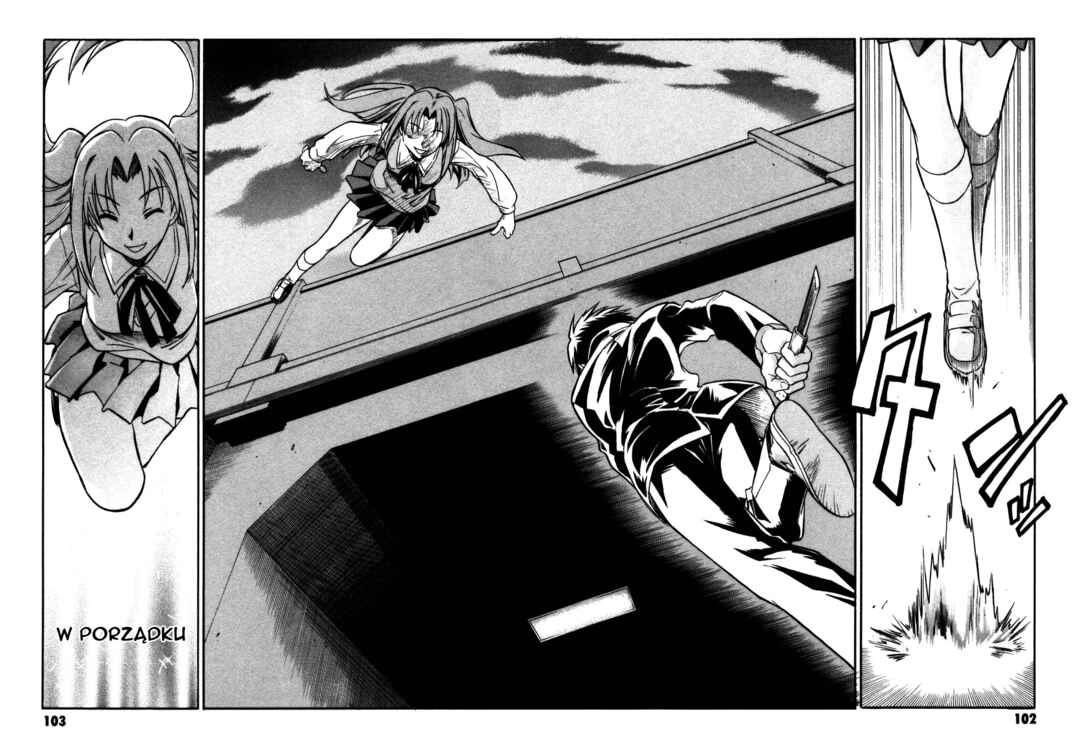 Melty Blood Chapter 11 - Page 22