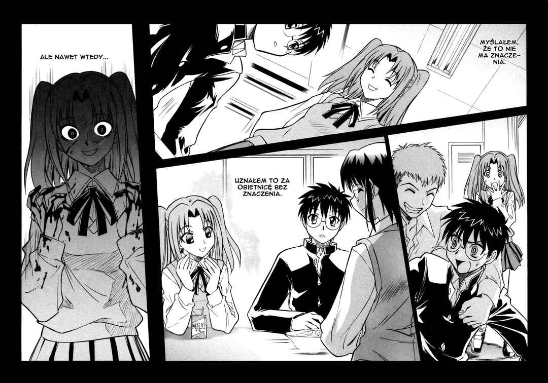 Melty Blood Chapter 11 - Page 7