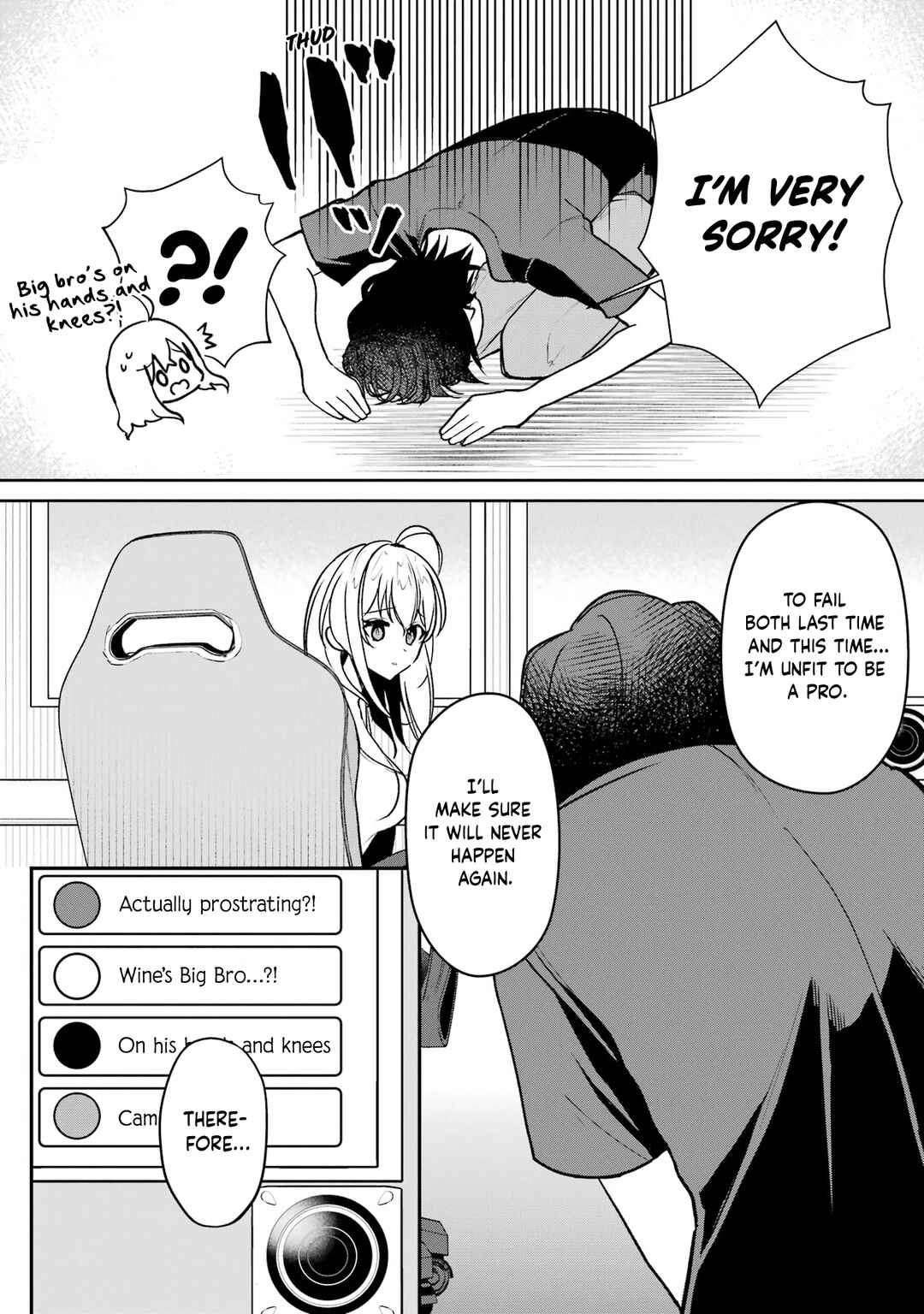 Yuumei VTuber no Ani Dakedo, Nazeka Ore ga Yuumei ni Natteita Chapter 6 - Page 22