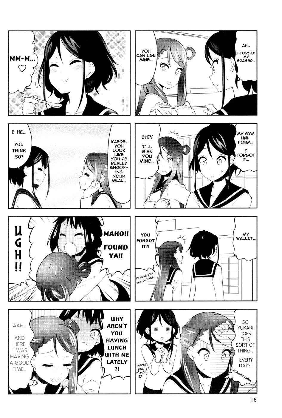 K-ON! Shuffle Chapter 8 - Page 4