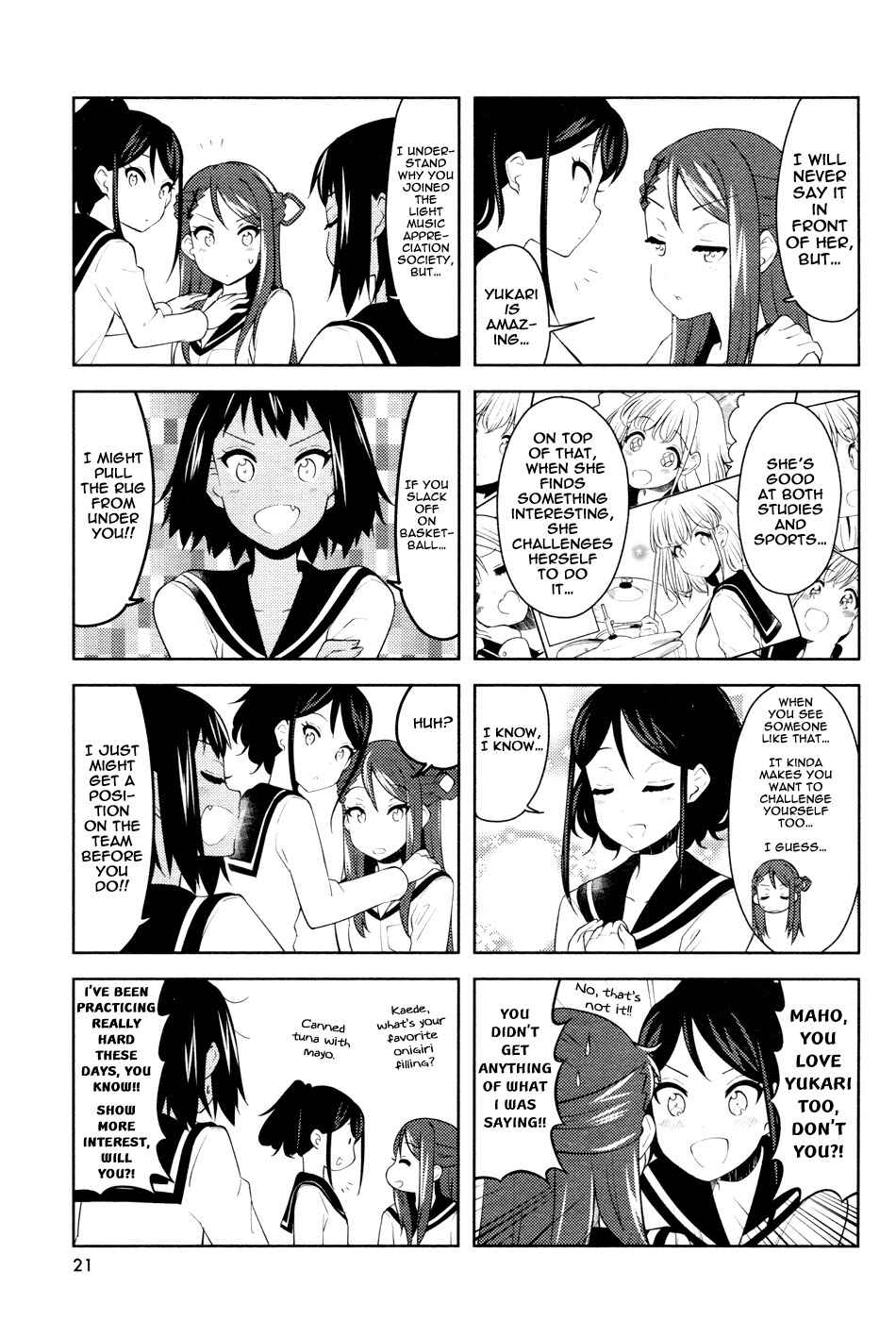 K-ON! Shuffle Chapter 8 - Page 7