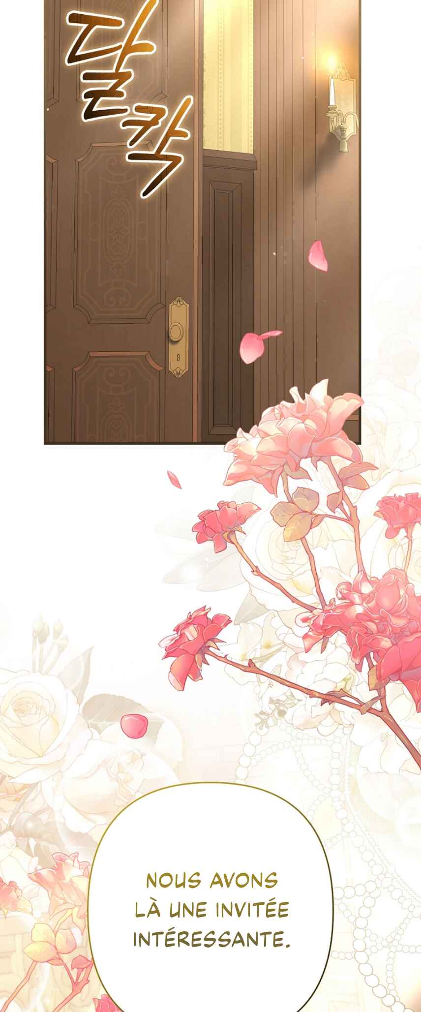 임신한 척했는데 남편이 돌아왔다 Chapter 1 - Page 111