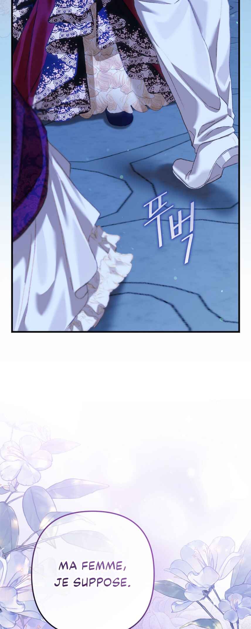 임신한 척했는데 남편이 돌아왔다 Chapter 1 - Page 51