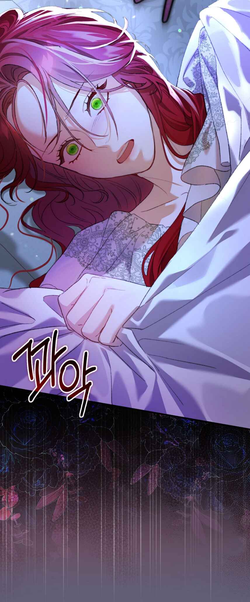 임신한 척했는데 남편이 돌아왔다 Chapter 1 - Page 76
