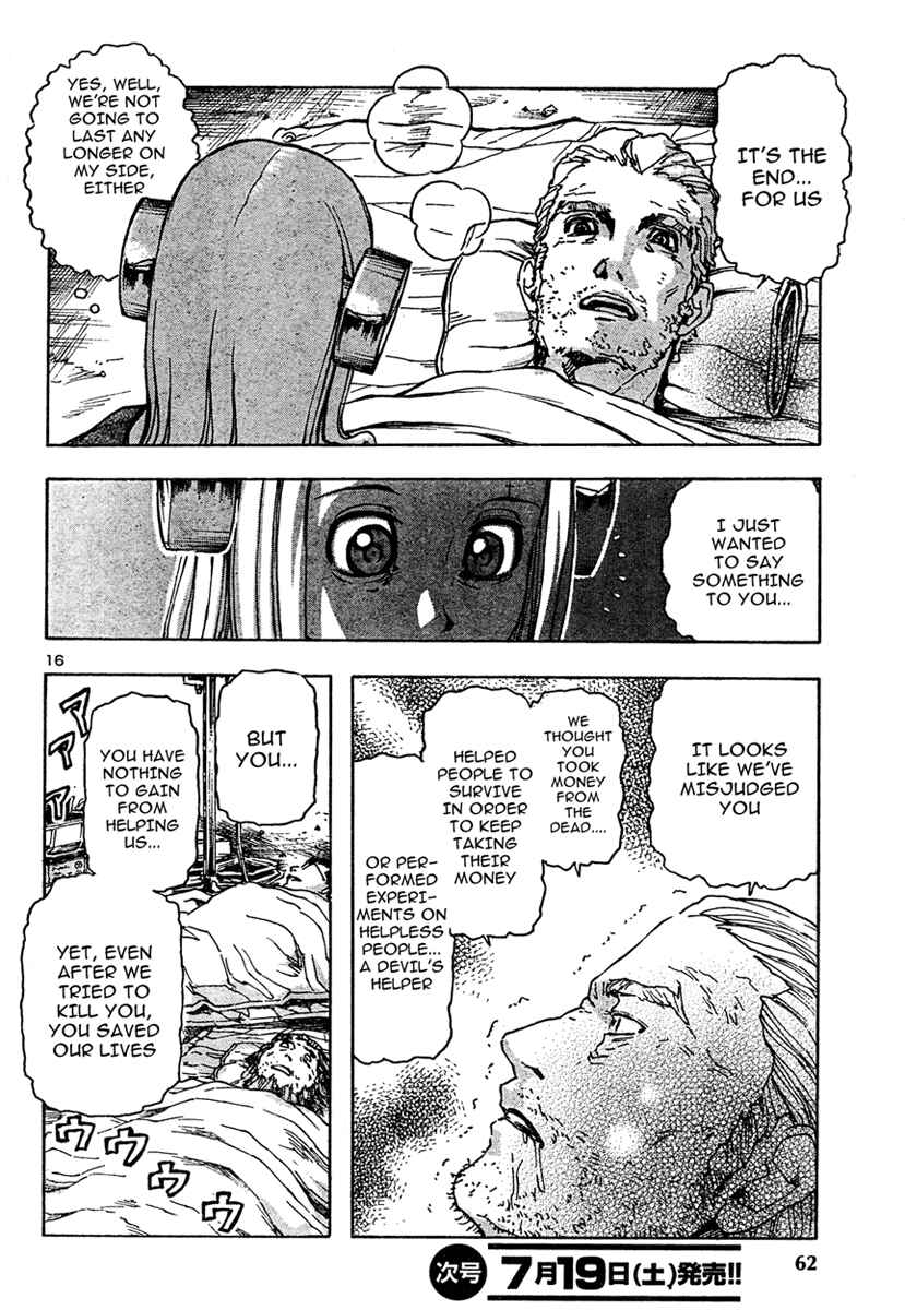 Franken Fran Chapter 16 - Page 15
