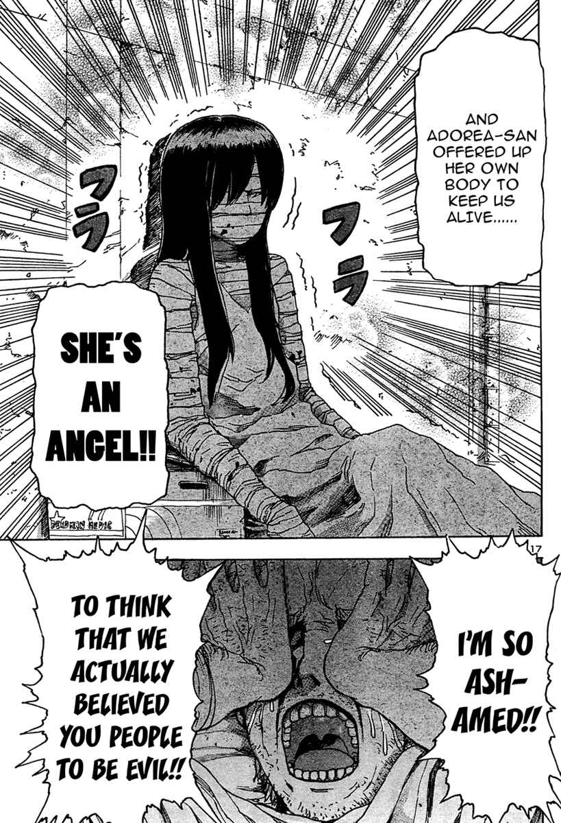 Franken Fran Chapter 16 - Page 16