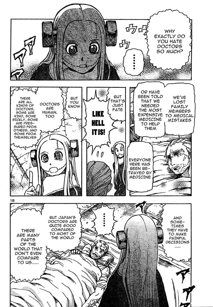 Franken Fran Chapter 16 - Page 17