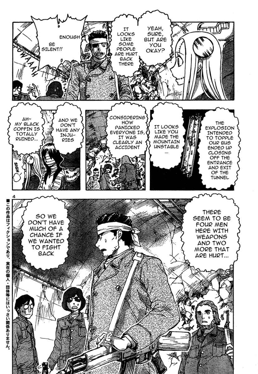 Franken Fran Chapter 16 - Page 3