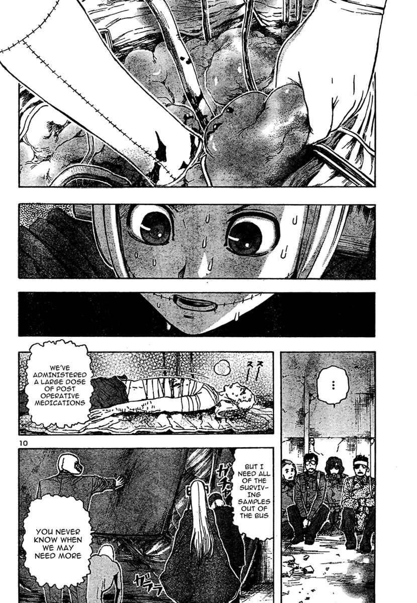 Franken Fran Chapter 16 - Page 9