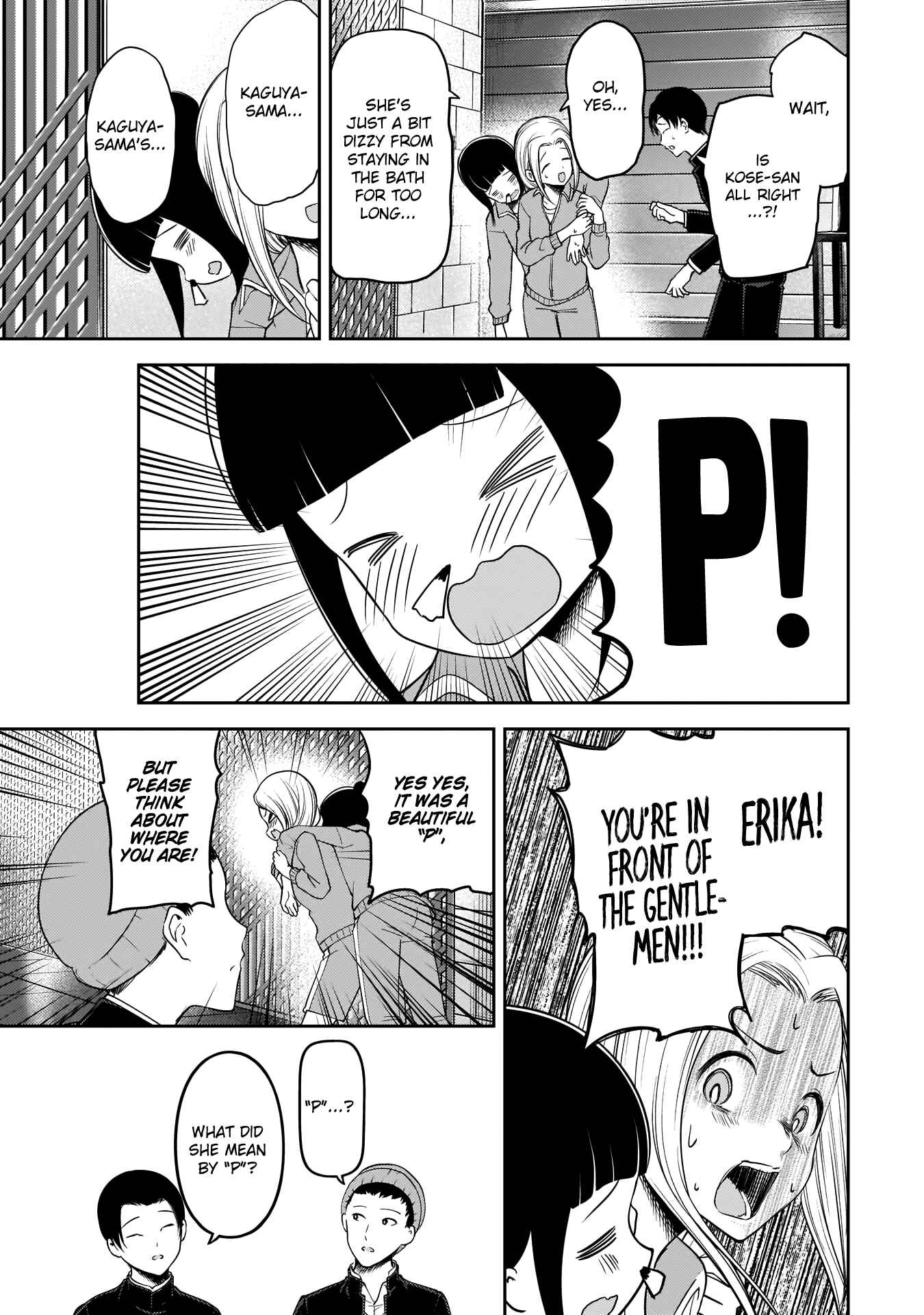 Kaguya-sama: Love Is War Chapter 181 - Page 12
