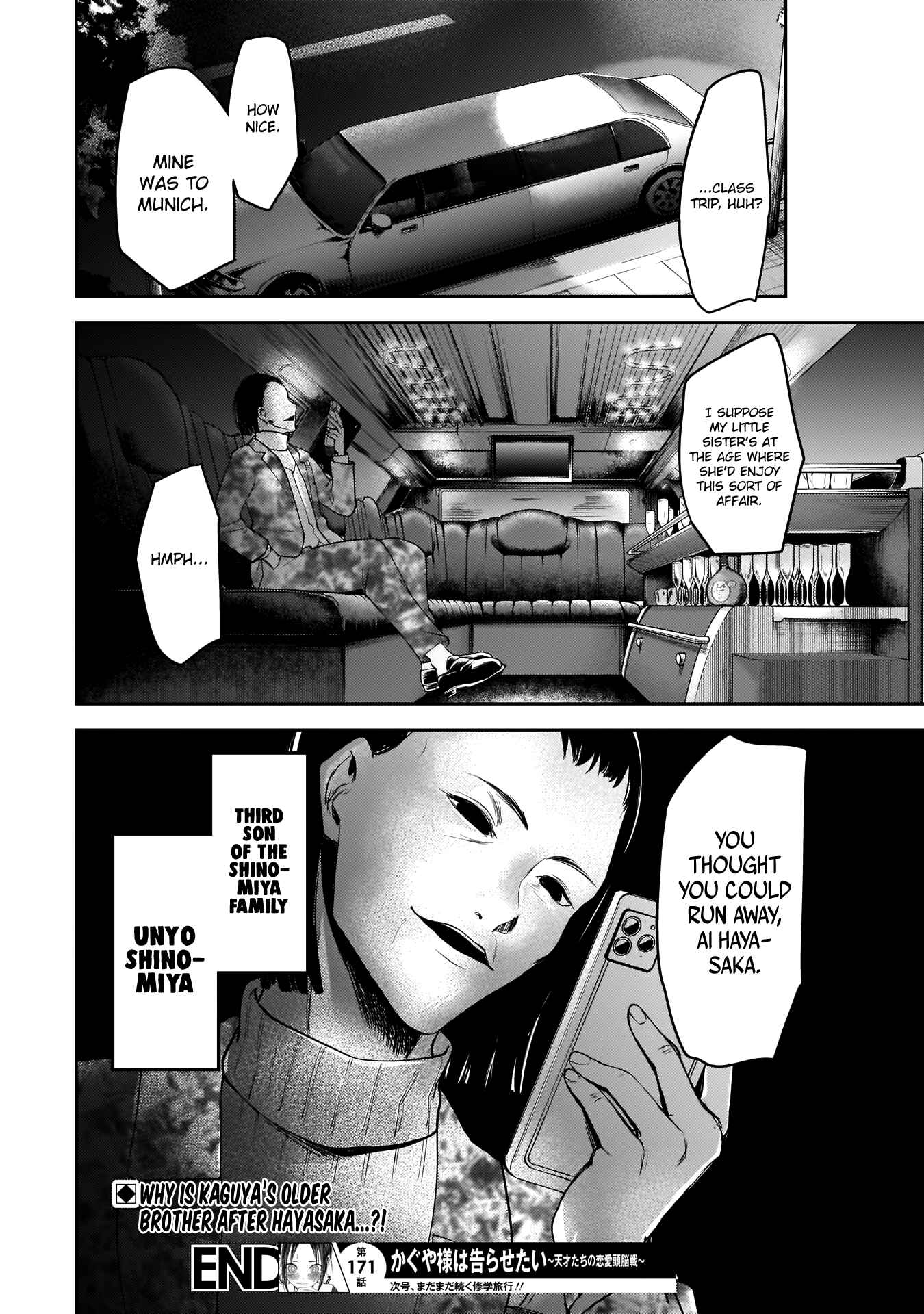 Kaguya-sama: Love Is War Chapter 181 - Page 19