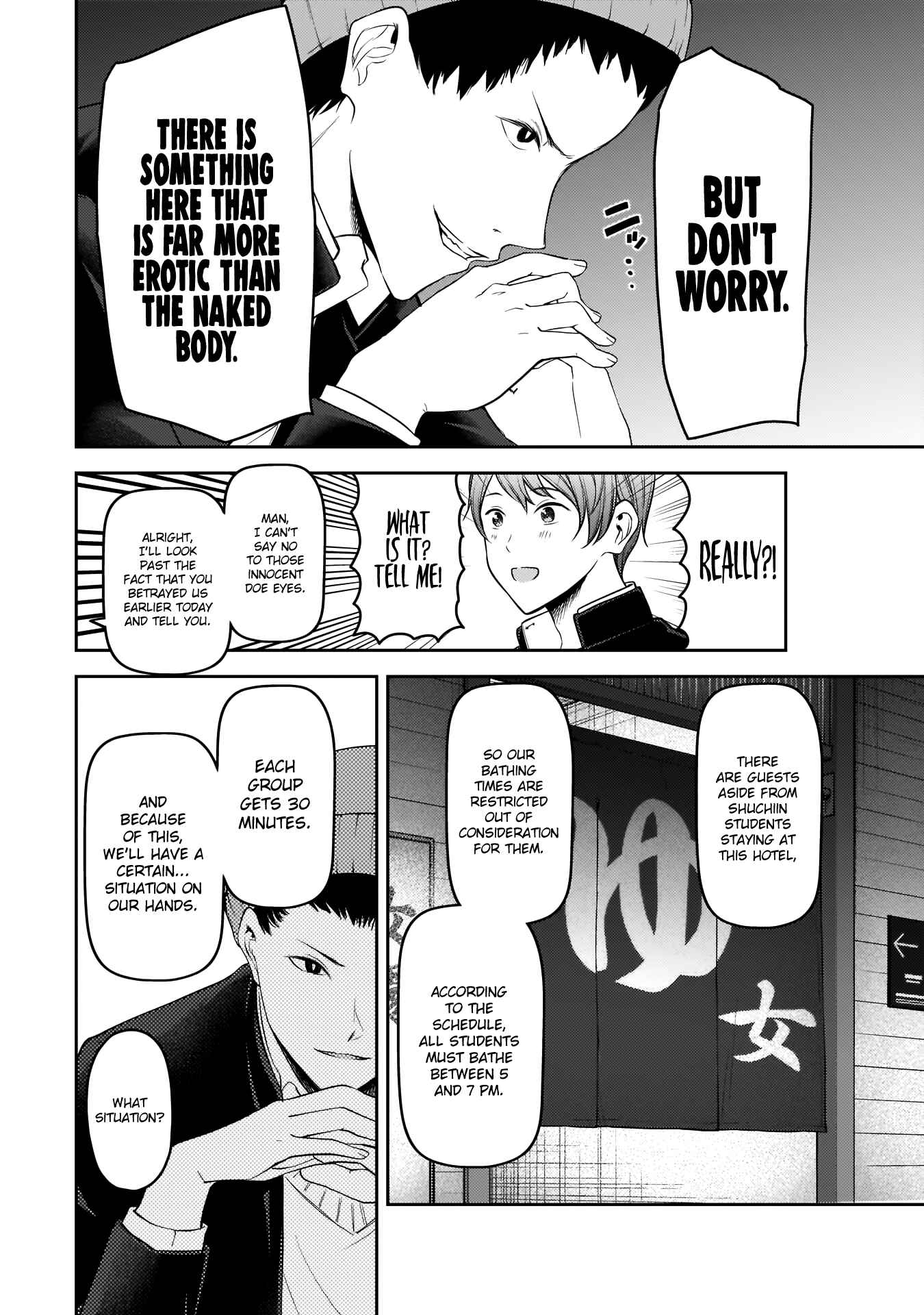 Kaguya-sama: Love Is War Chapter 181 - Page 5