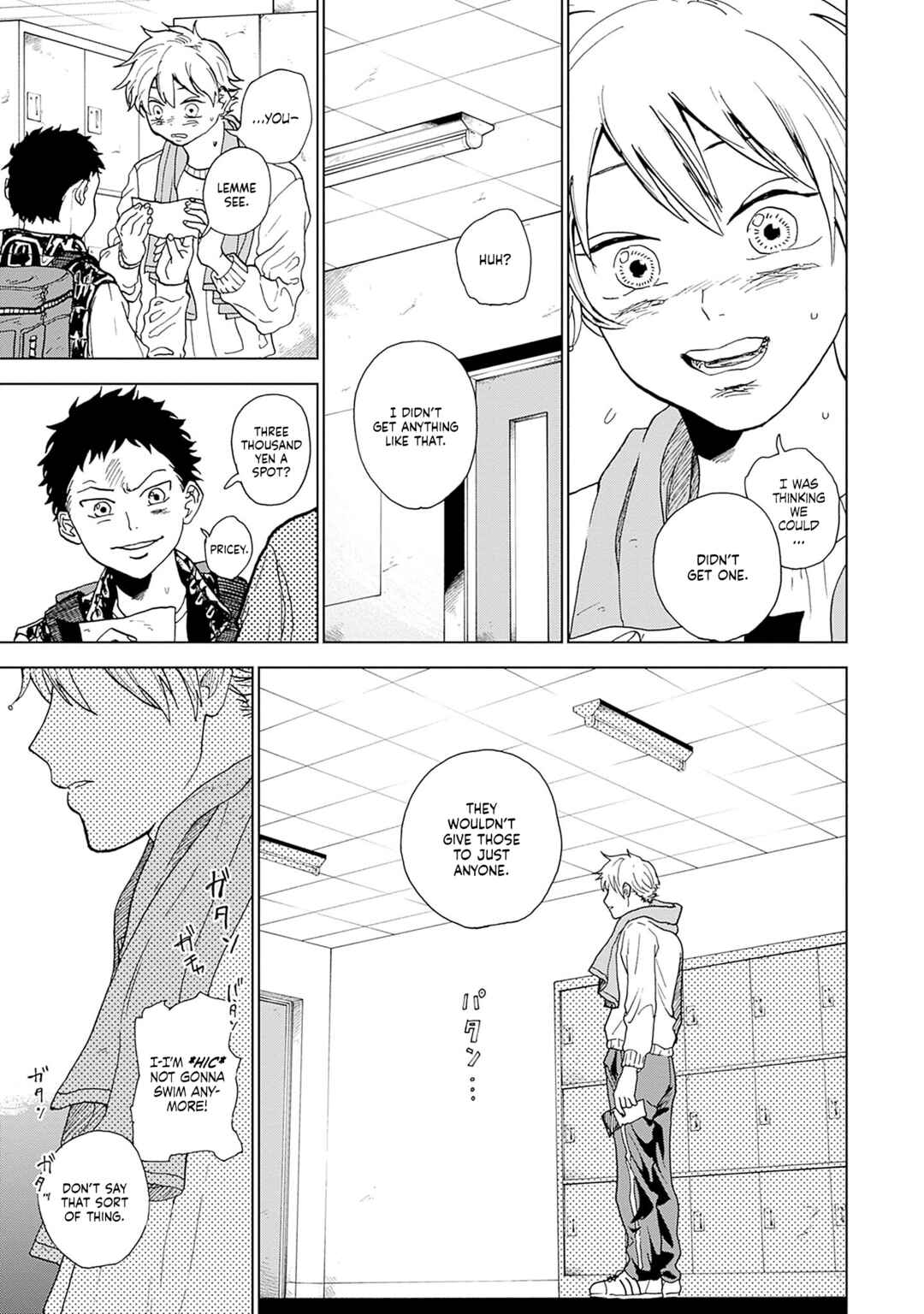 Diamond no Kouzai Chapter 1 - Page 10