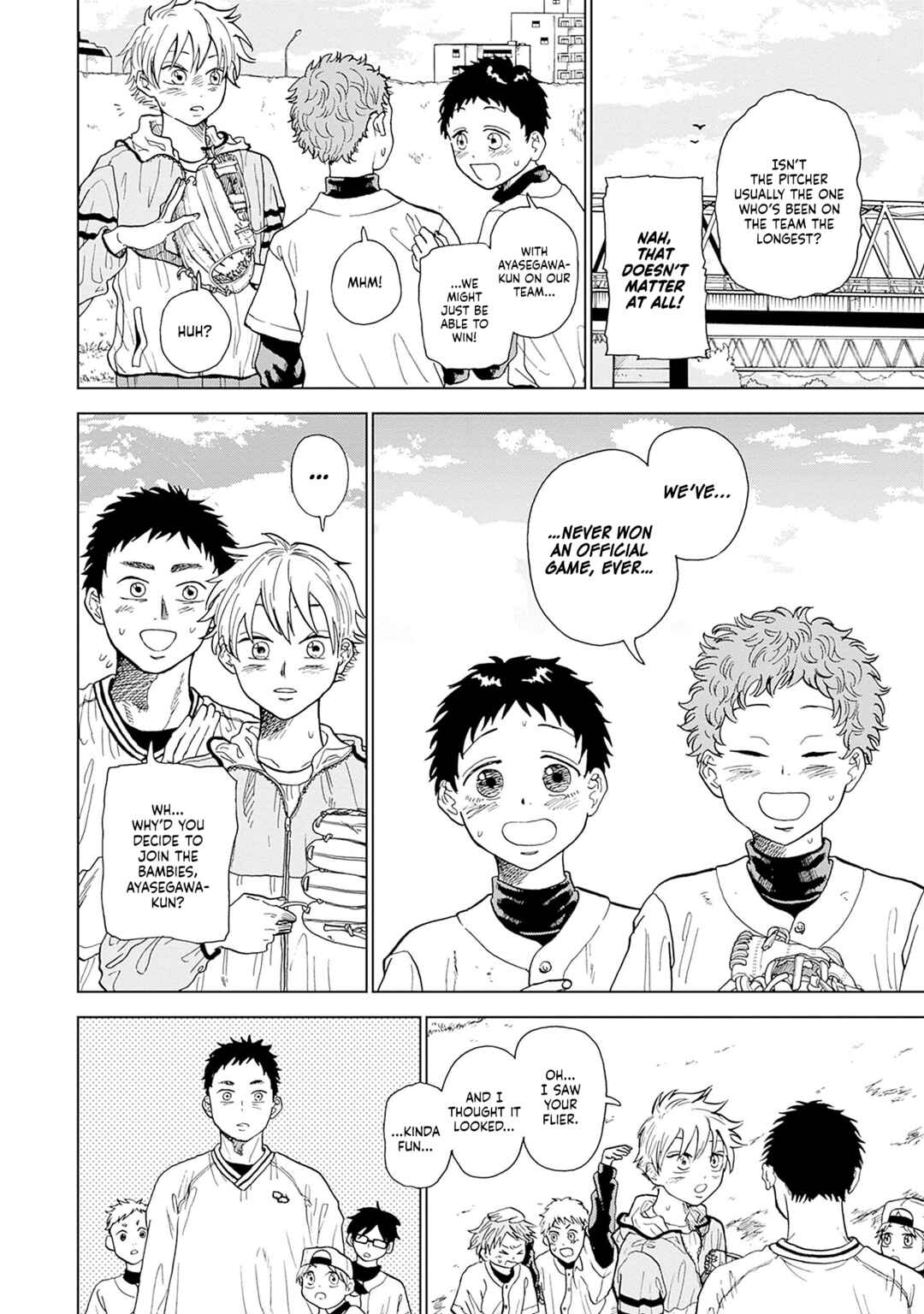 Diamond no Kouzai Chapter 1 - Page 23