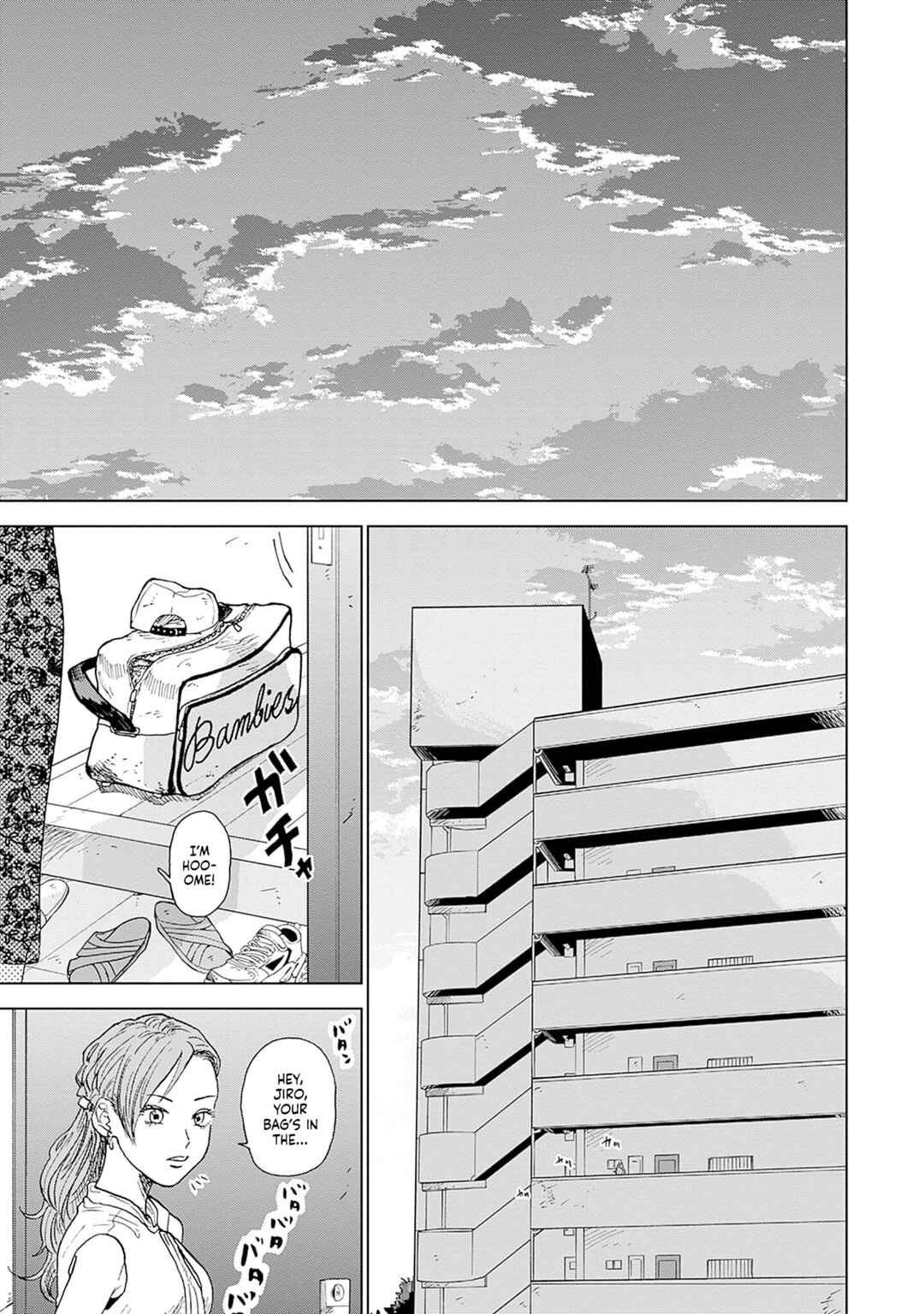 Diamond no Kouzai Chapter 1 - Page 32