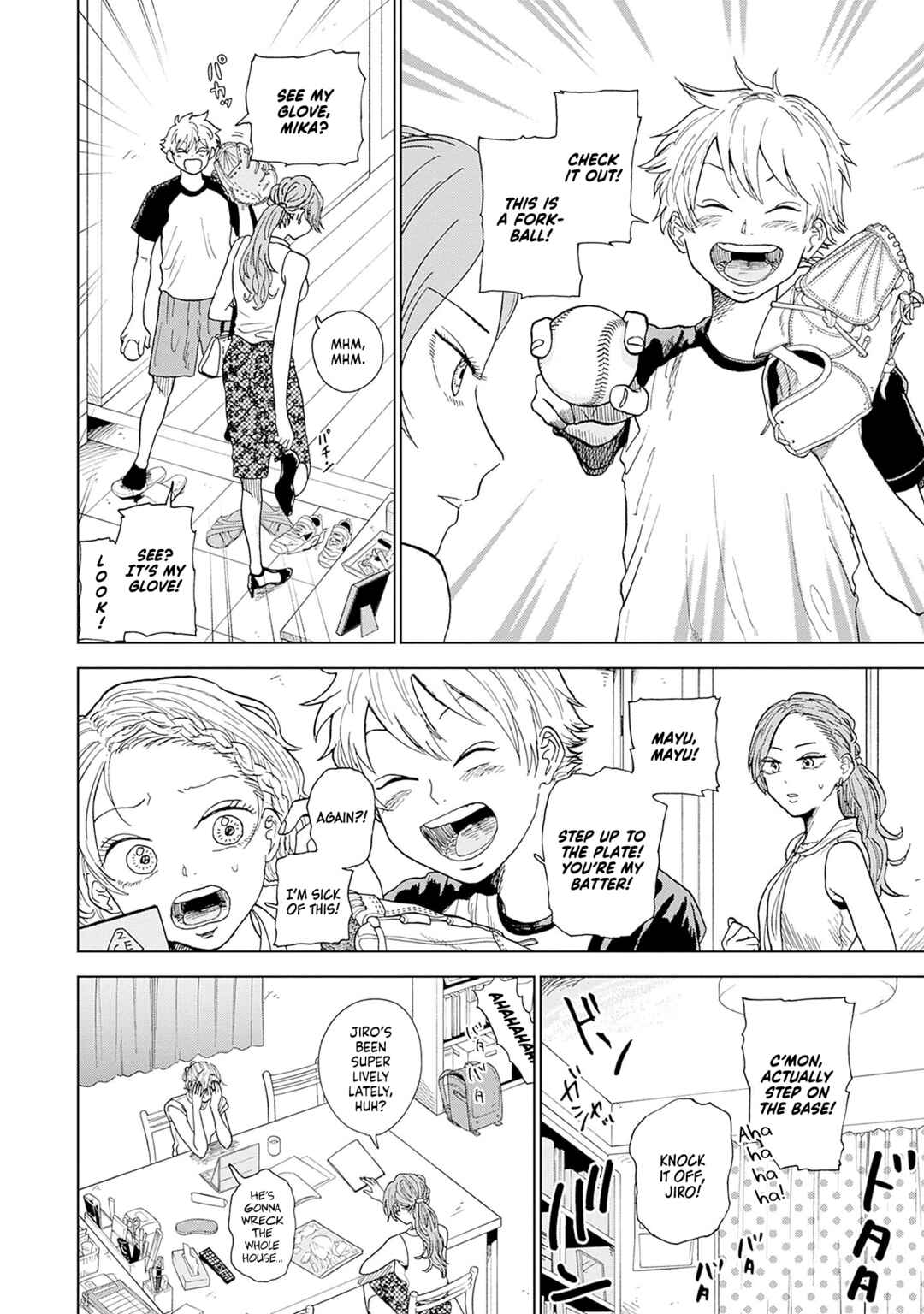 Diamond no Kouzai Chapter 1 - Page 33