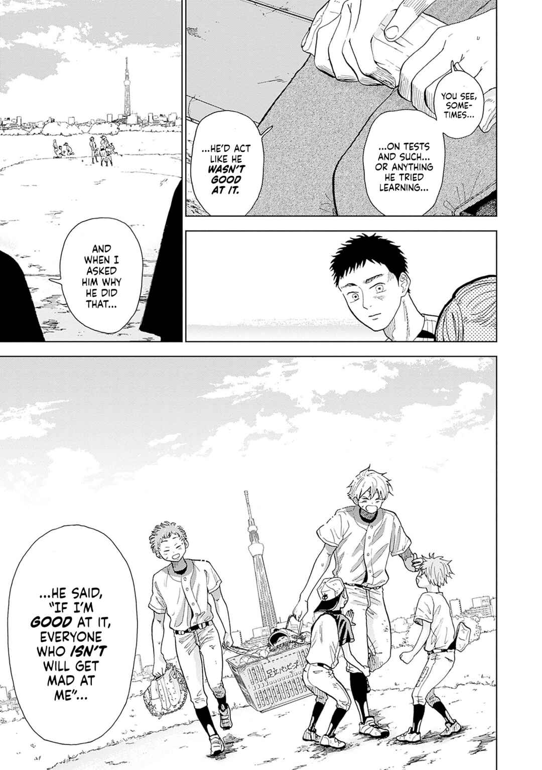 Diamond no Kouzai Chapter 1 - Page 38