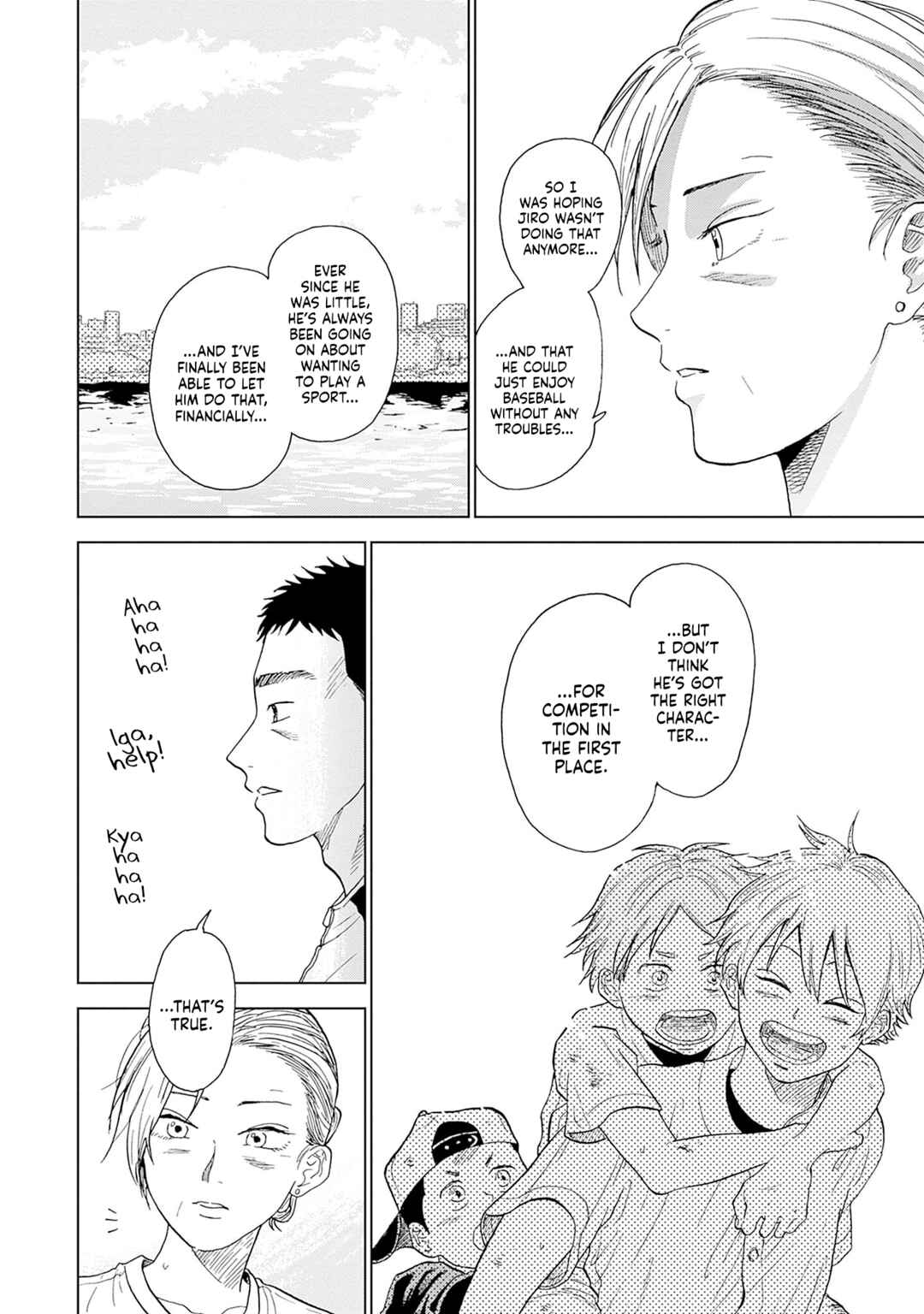 Diamond no Kouzai Chapter 1 - Page 39